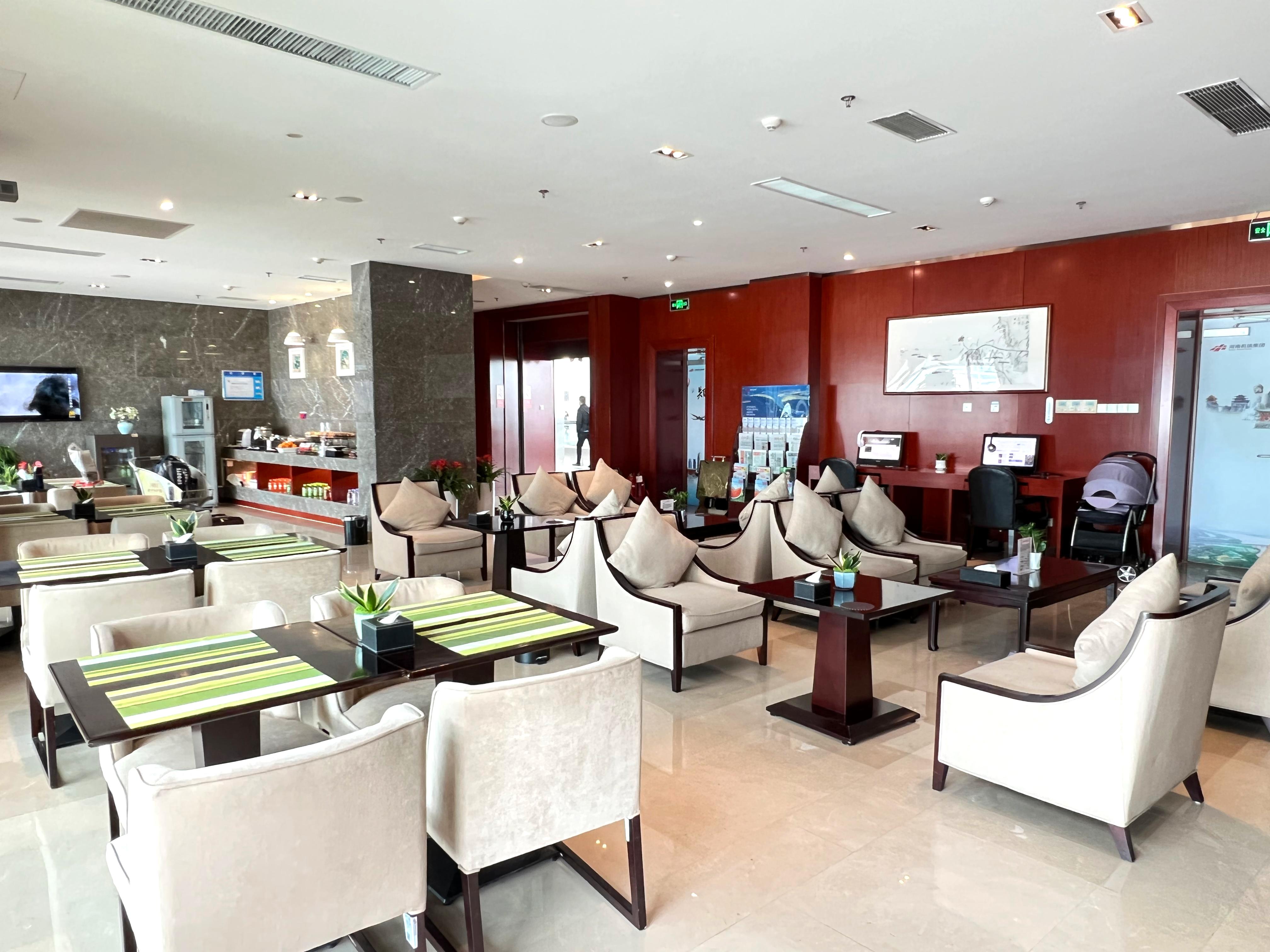 First Class Lounge (3rd floor Southeast)