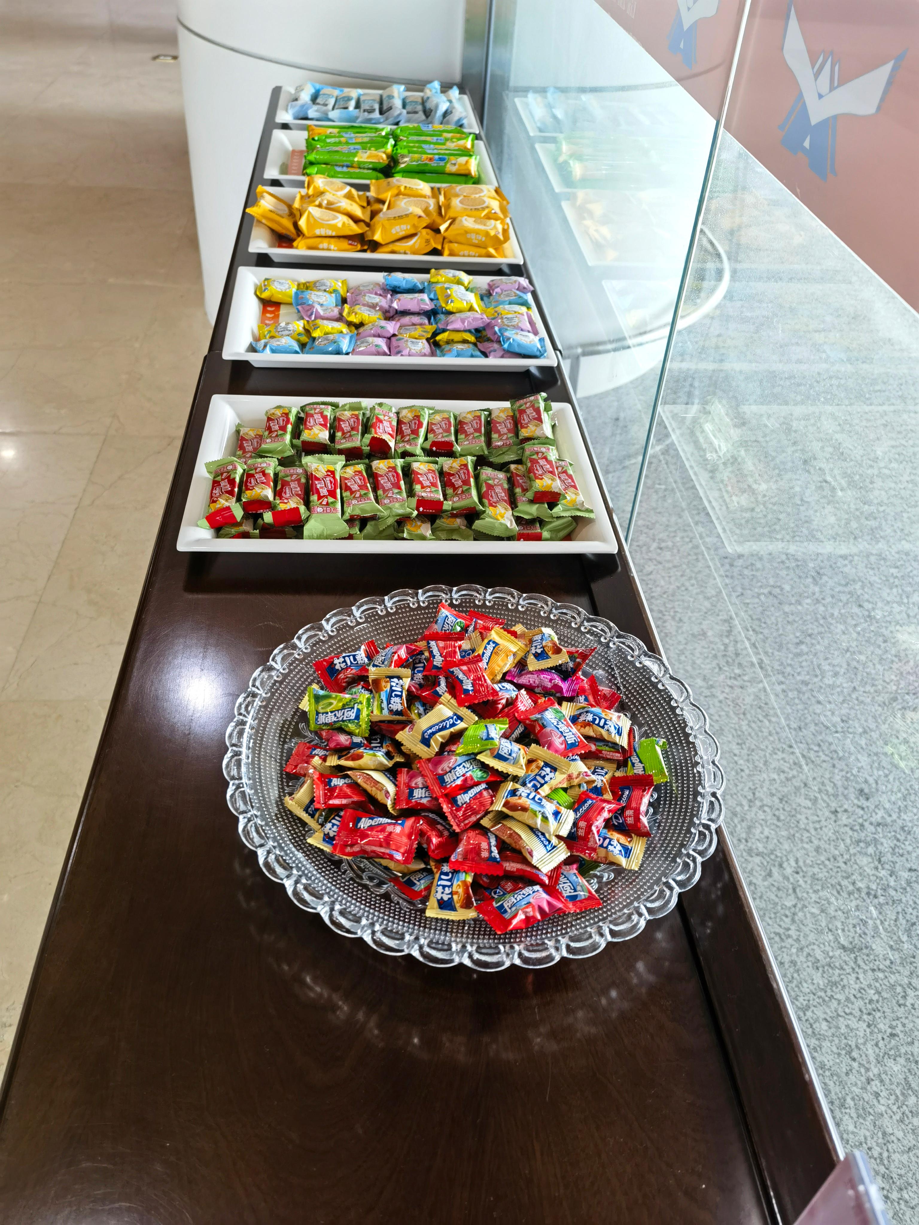 First Class Lounge(T1)