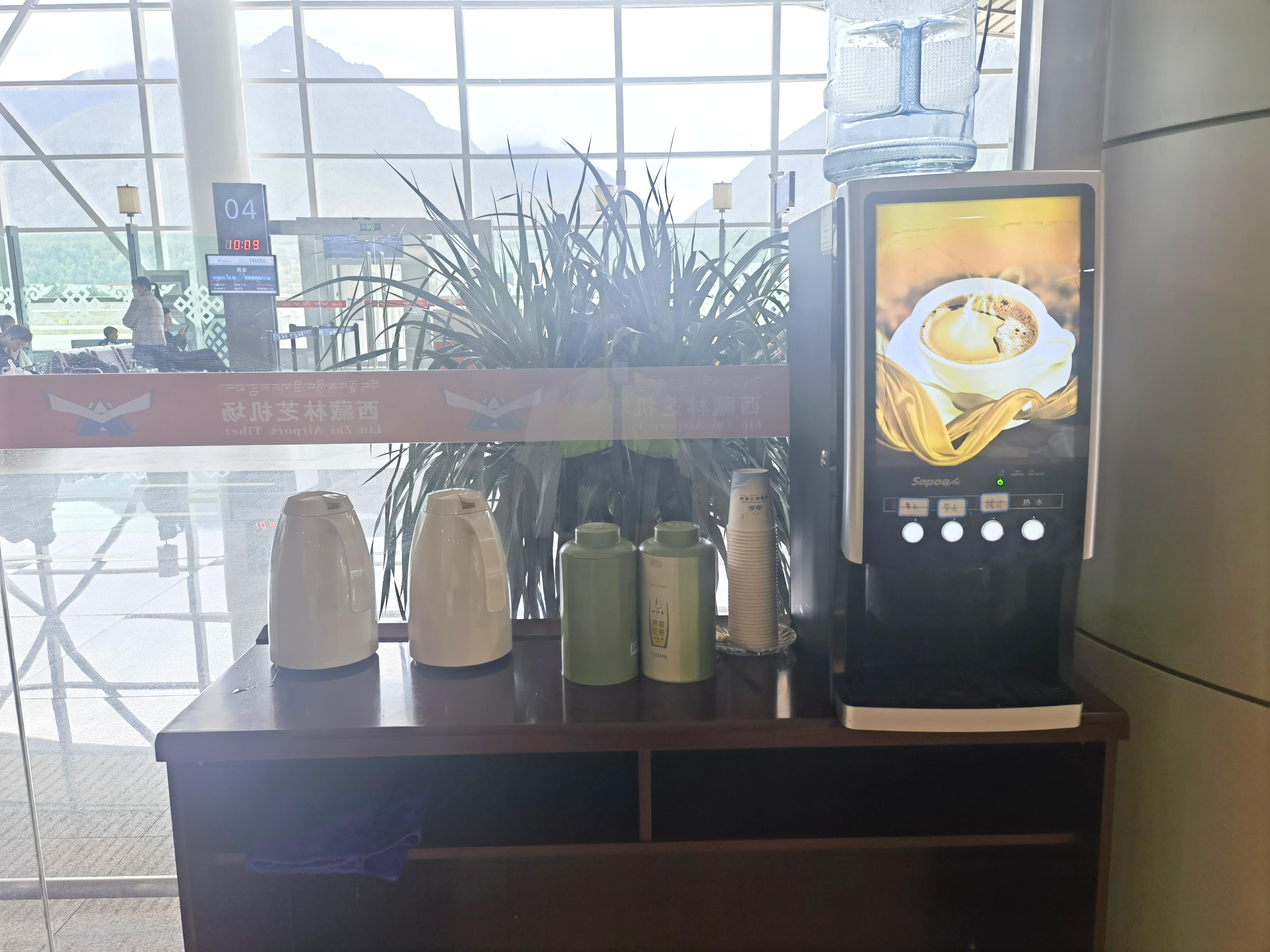 First Class Lounge(T1)