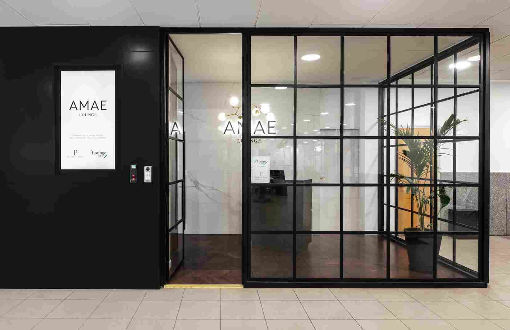 AMAE Lounge (Domestic)*
