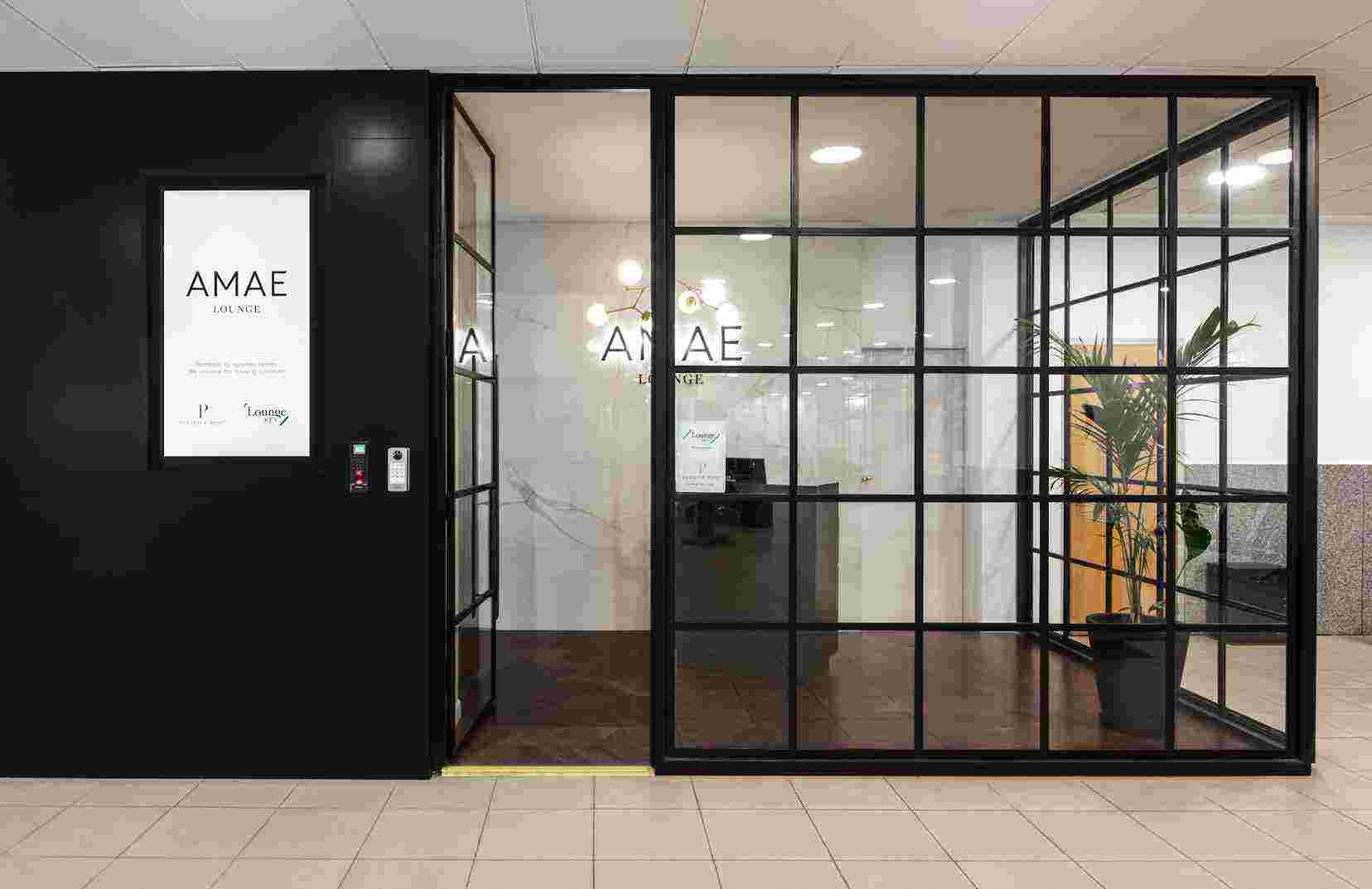 AMAE Lounge (Domestic)*