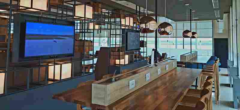 Ezeiza Lounge