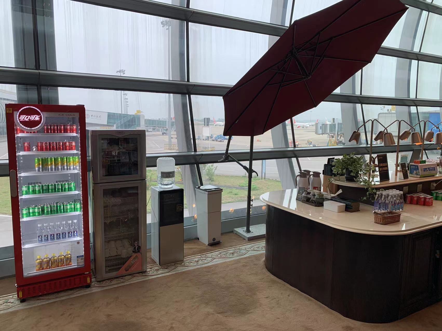 Concept Bookstore Waiting Room (T2 Dom)