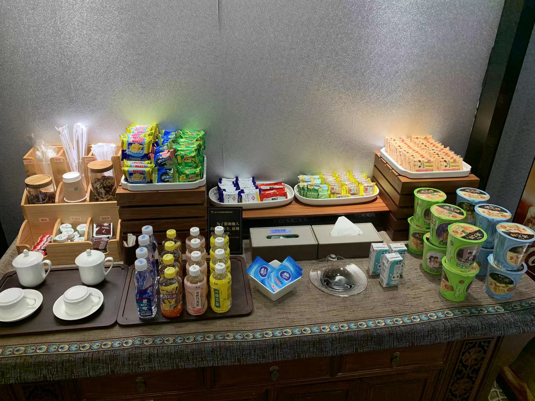 First Class Lounge - interior view 3