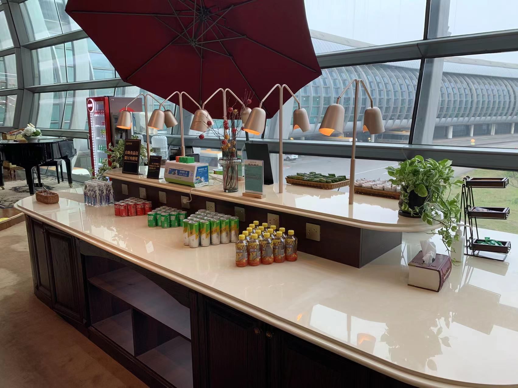 Concept Bookstore Waiting Room (T2 Dom)