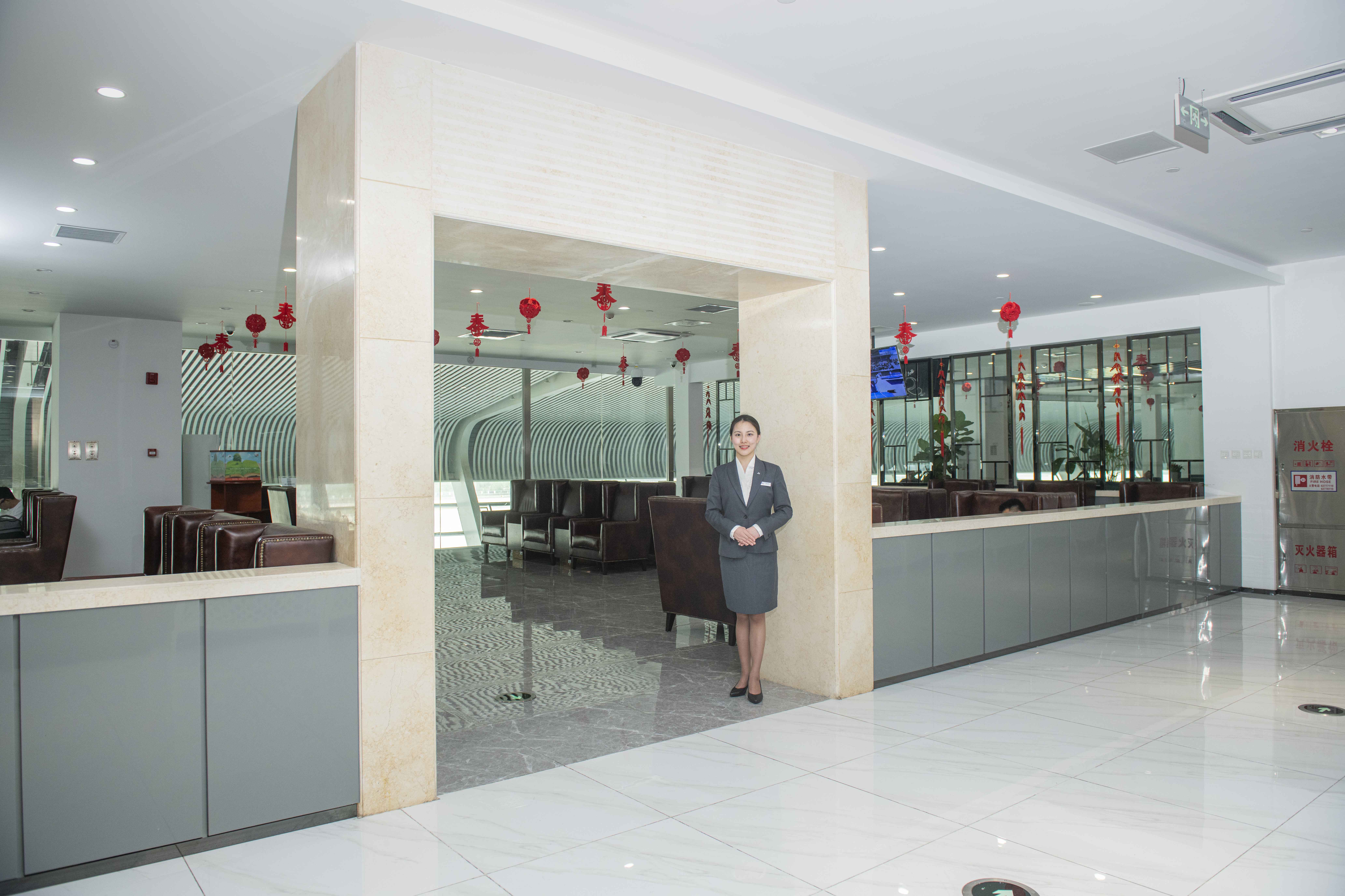 First Class Lounge 1 (T1)