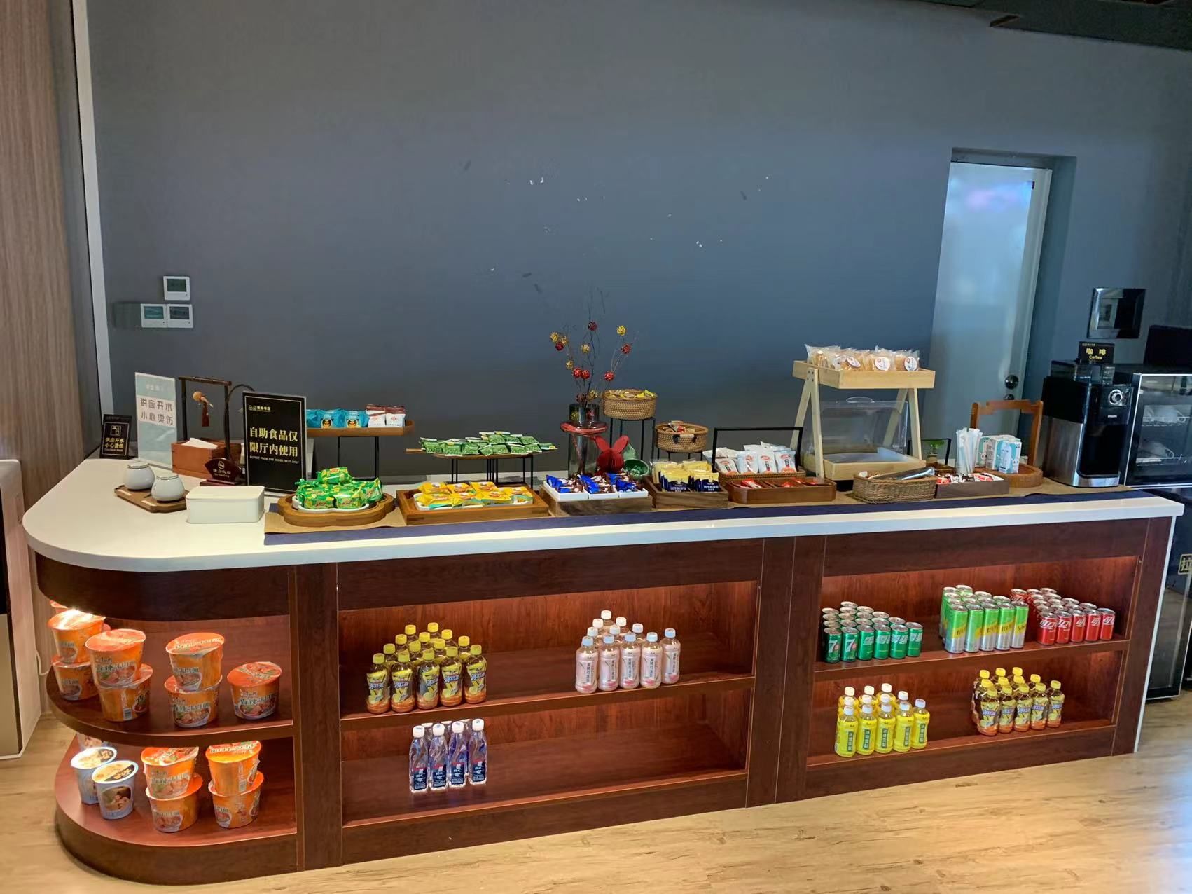 Concept Bookstore Waiting Room (T2 Dom)