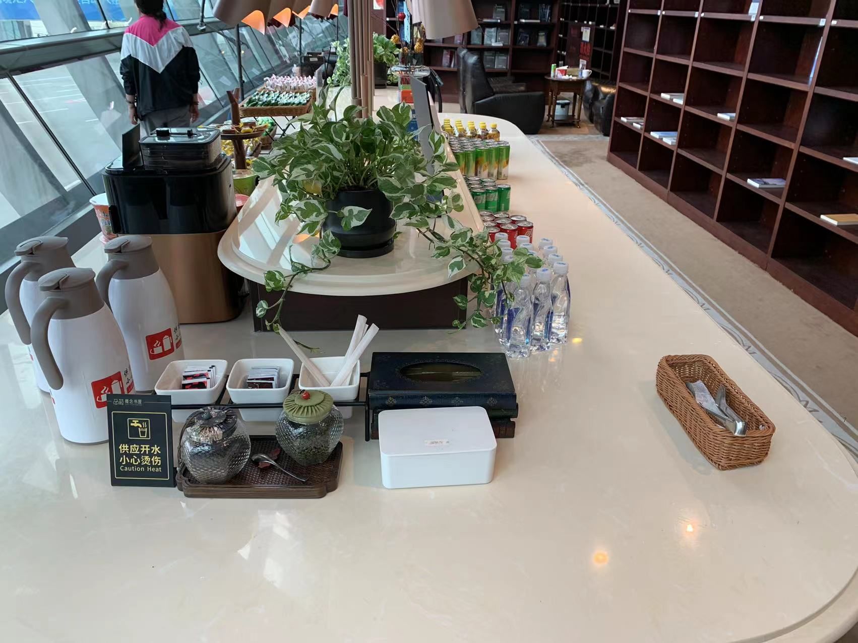 Concept Bookstore Waiting Room (T2 Dom)