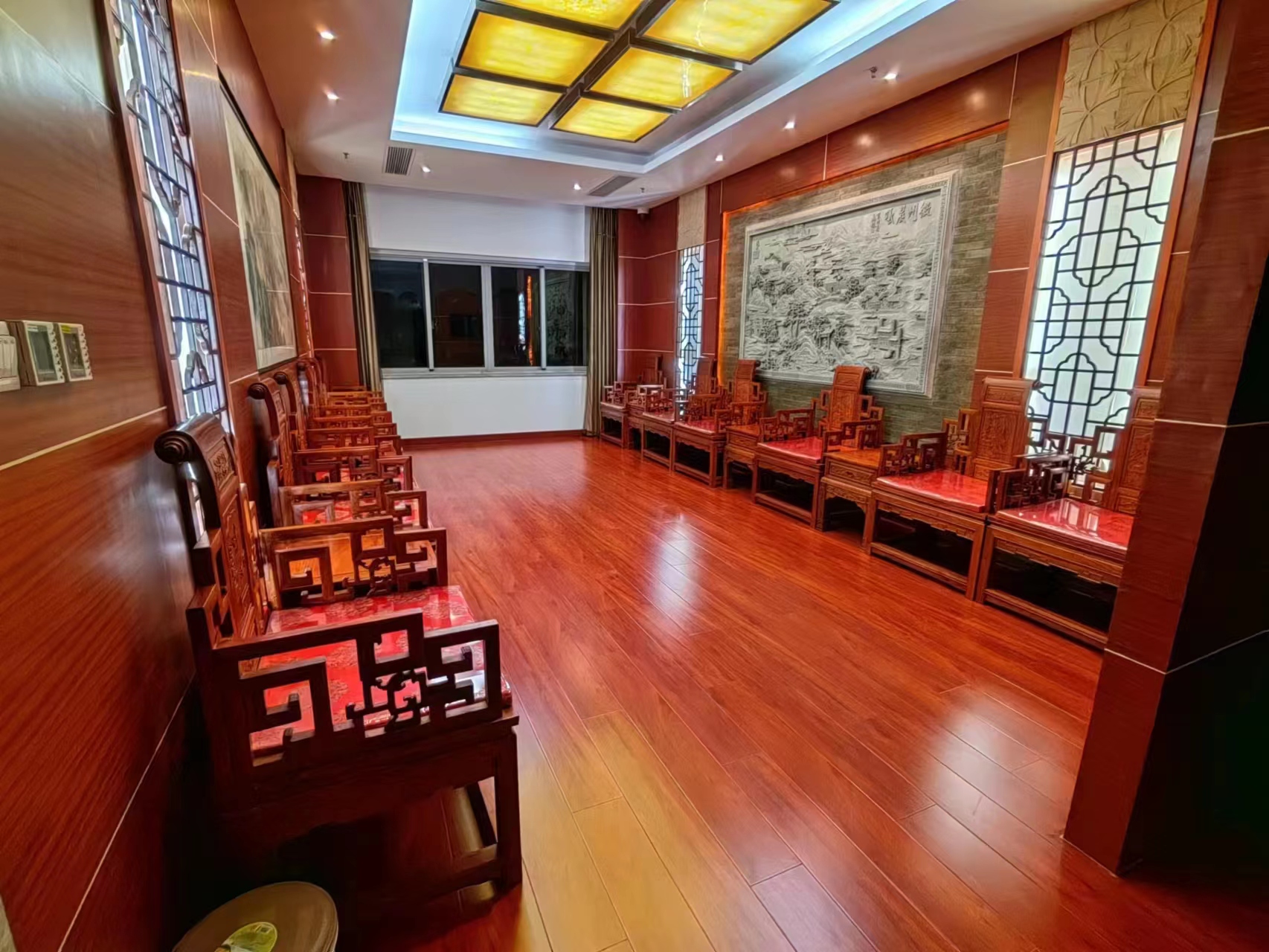 International Lounge