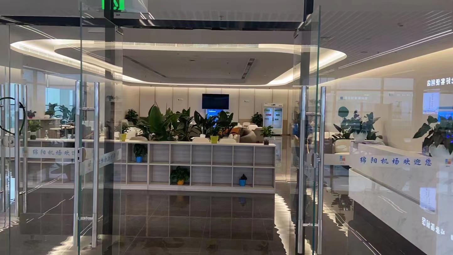 First Class lounge(T2)