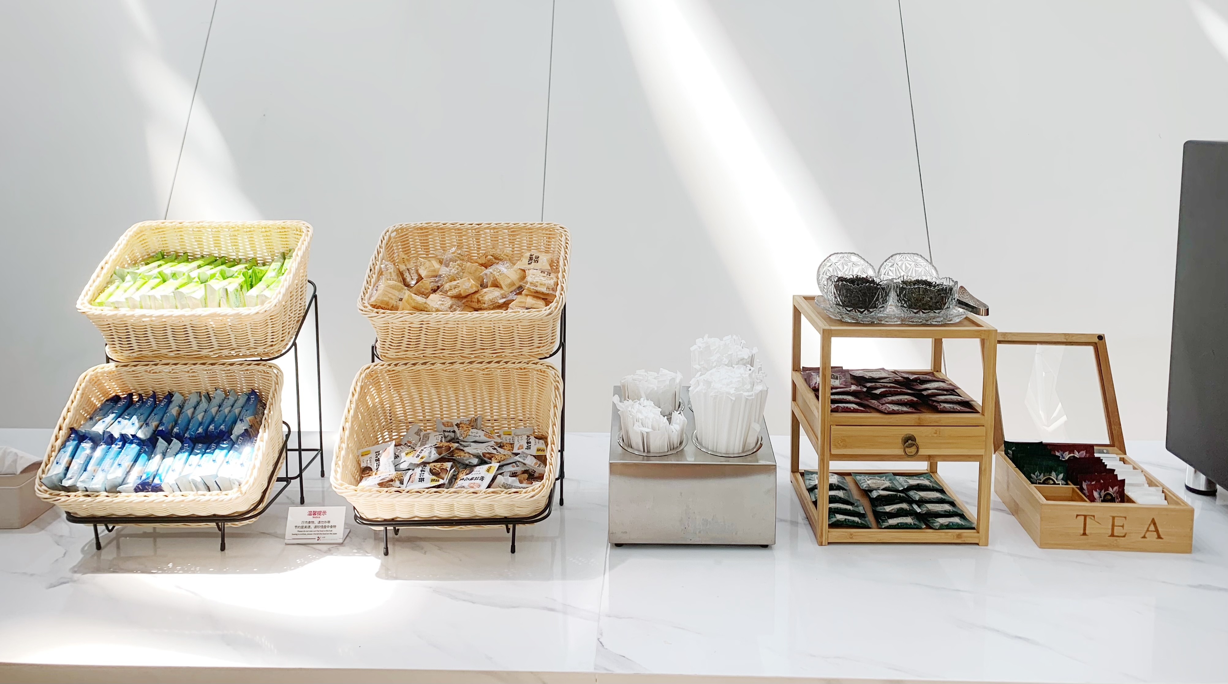 VIP Service - interior view 4