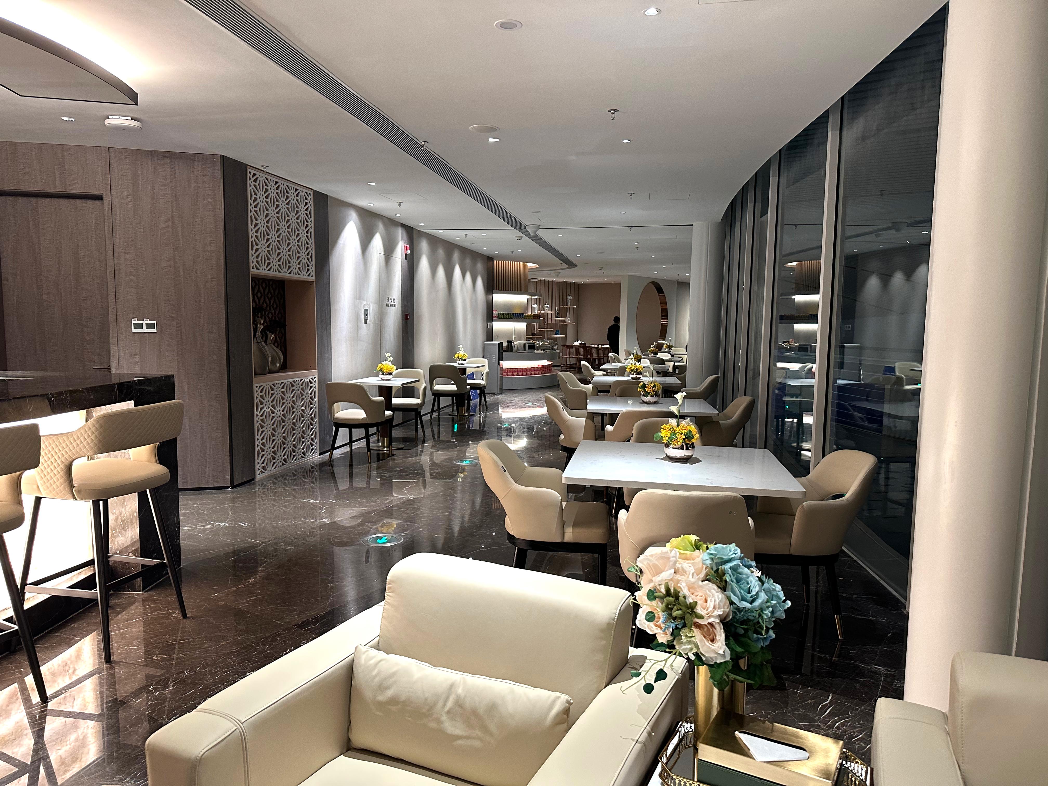 First Class Lounge