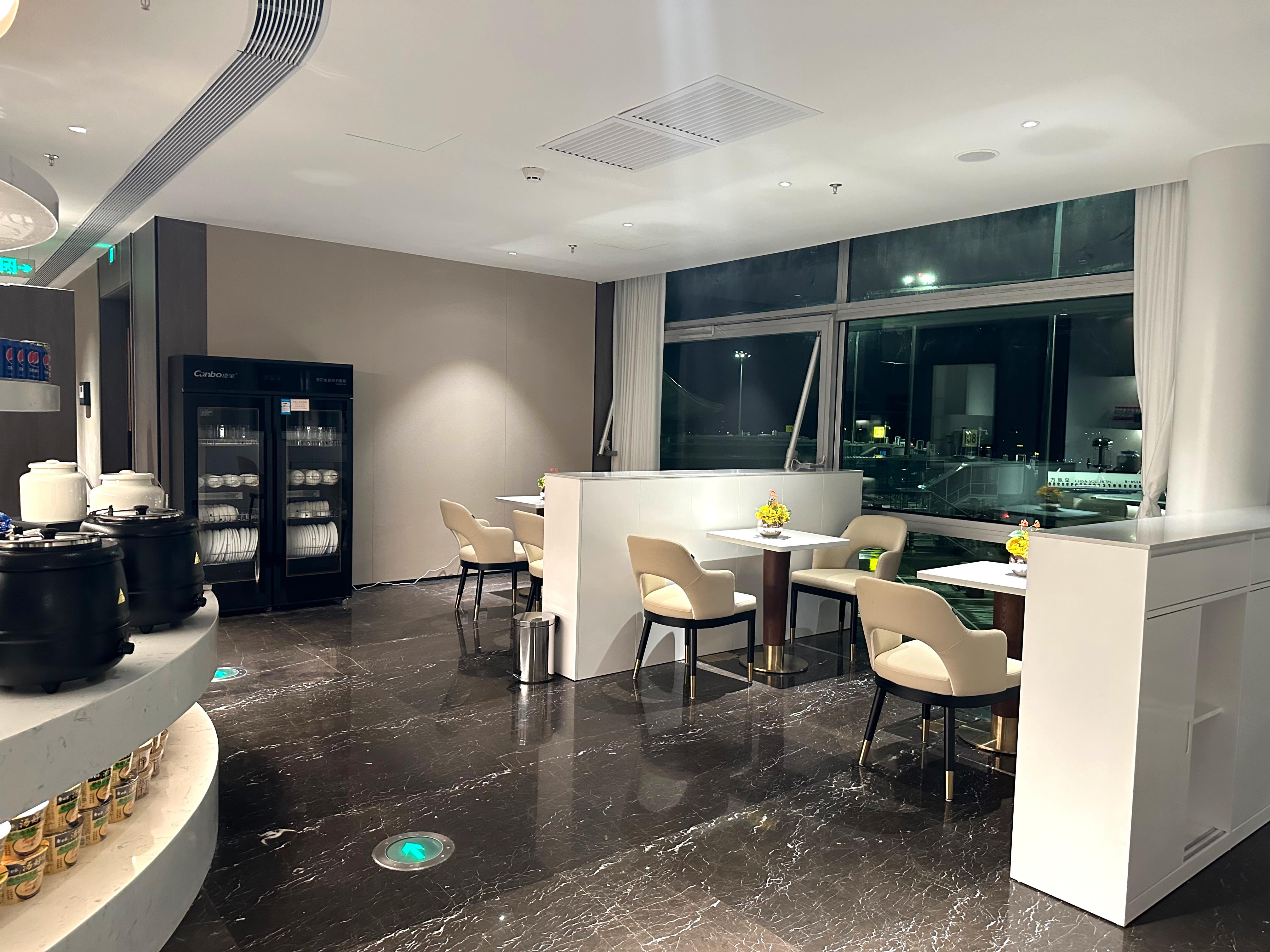 First Class Lounge