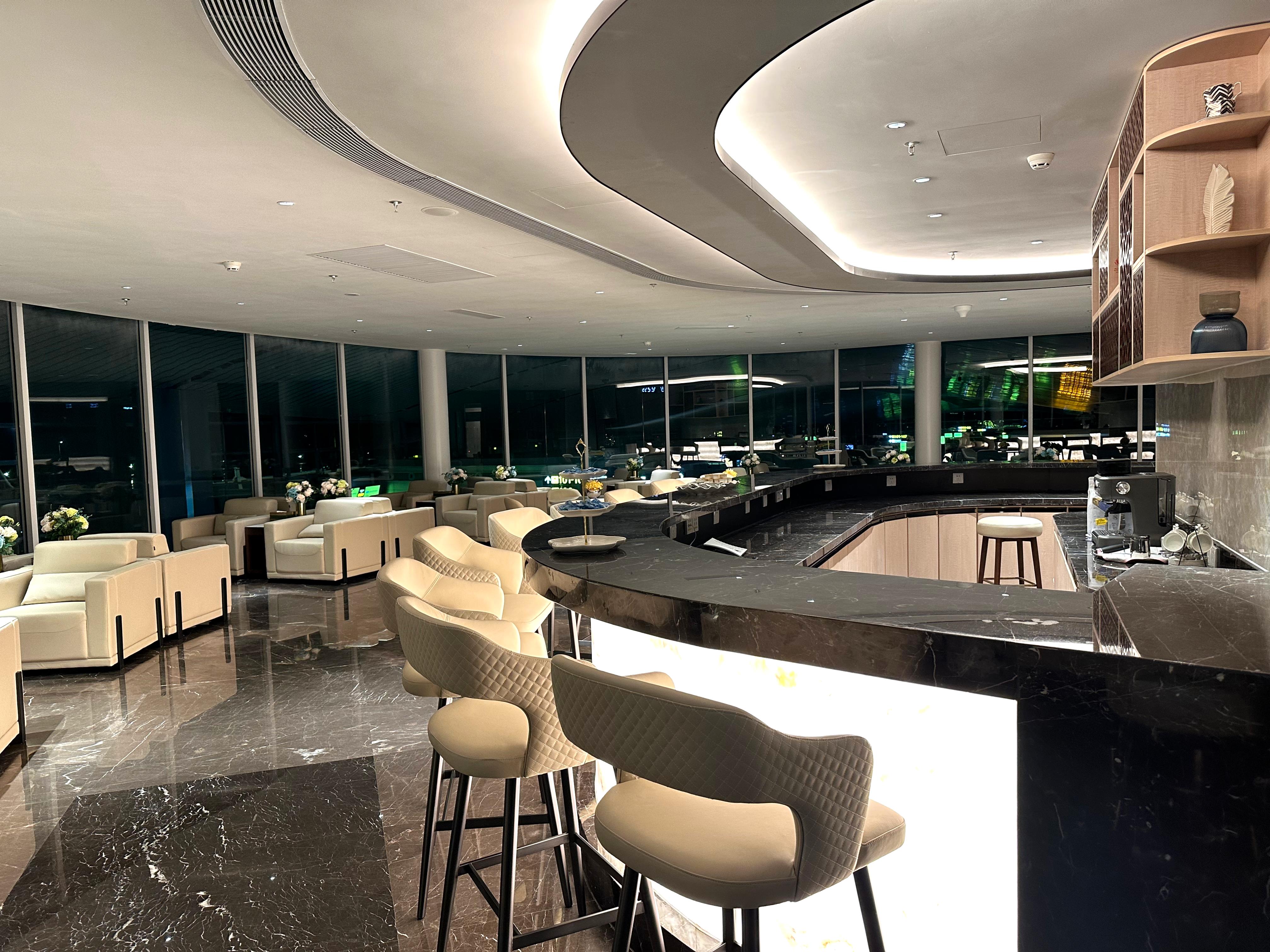 First Class Lounge