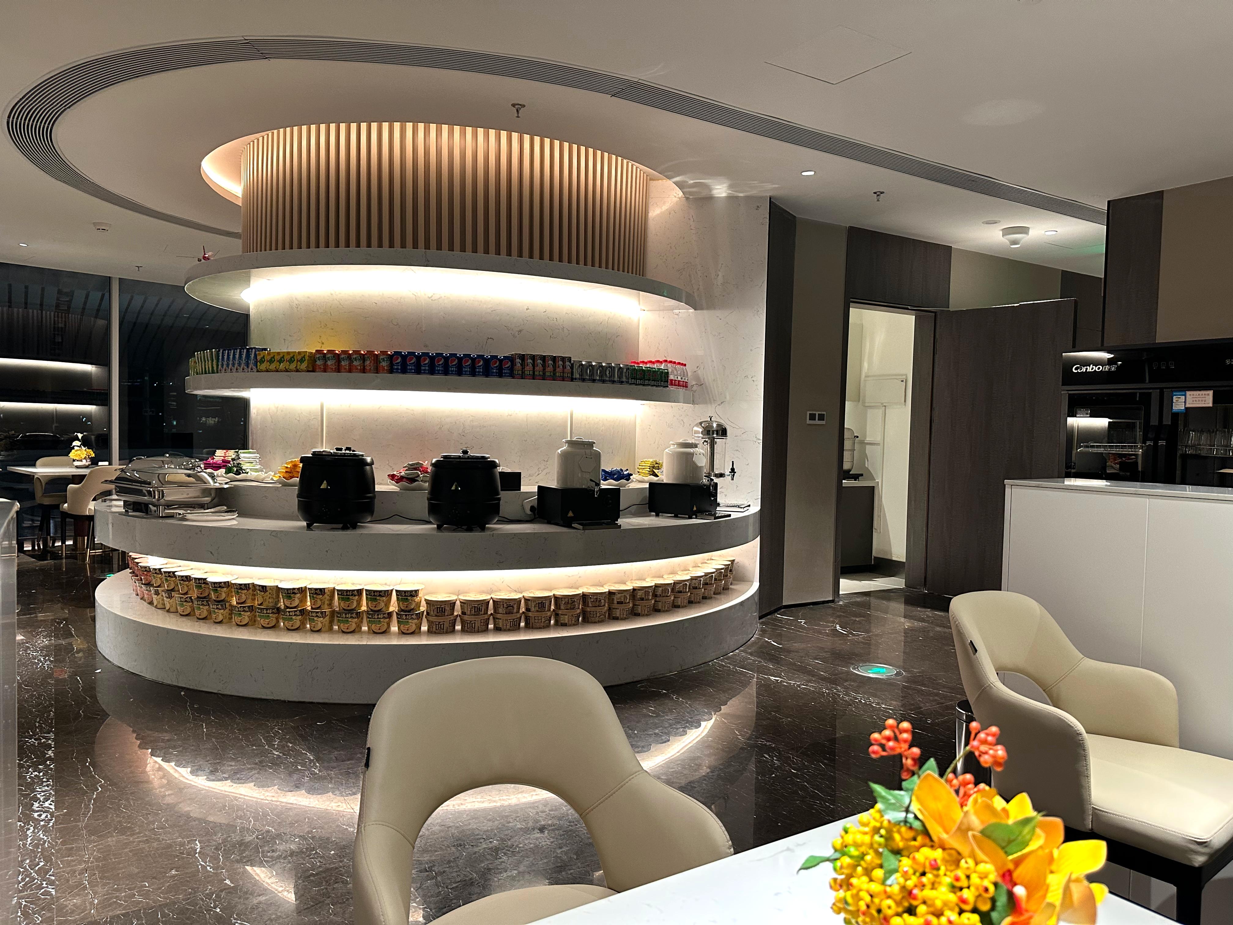 First Class Lounge