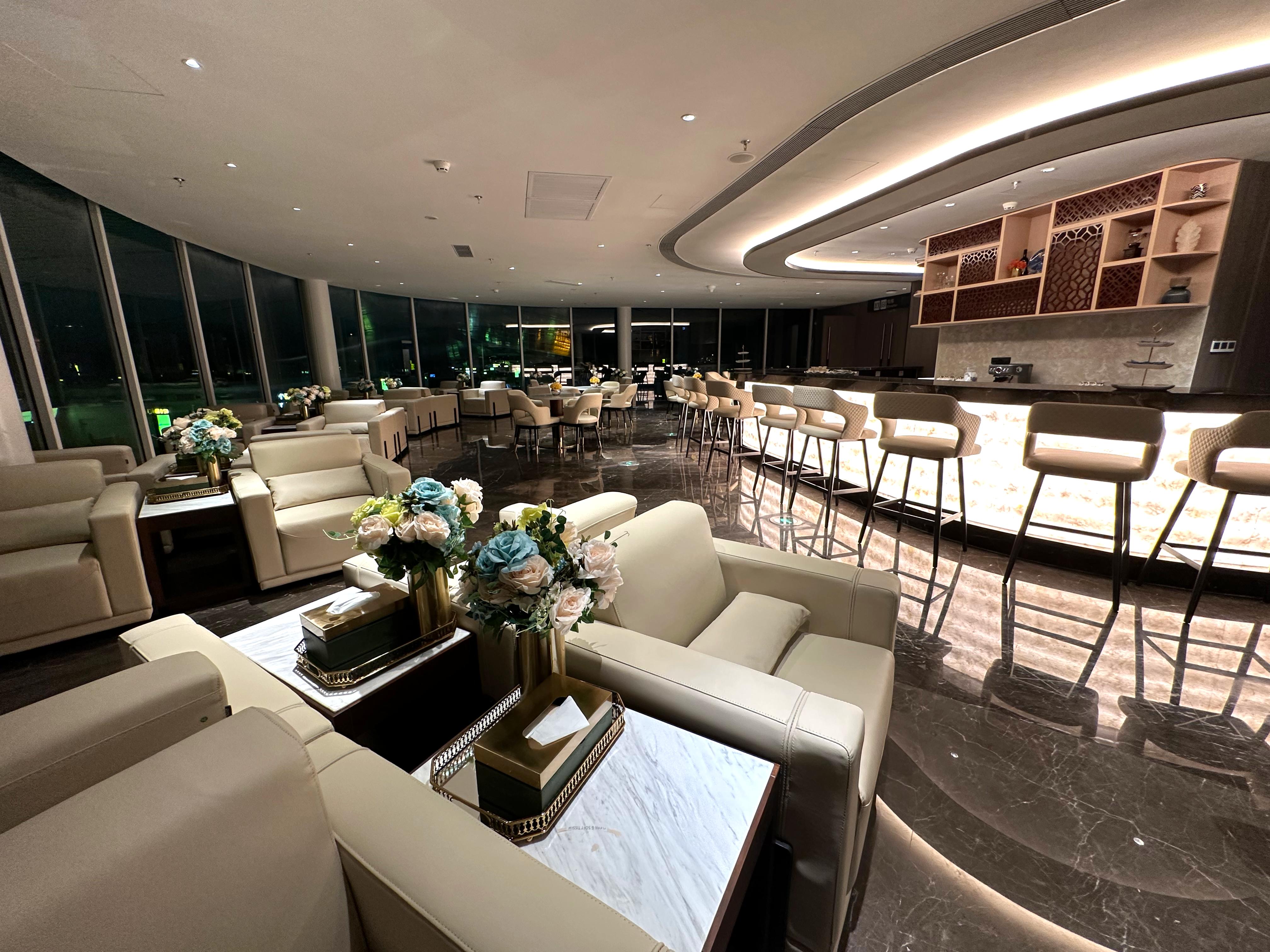 First Class Lounge