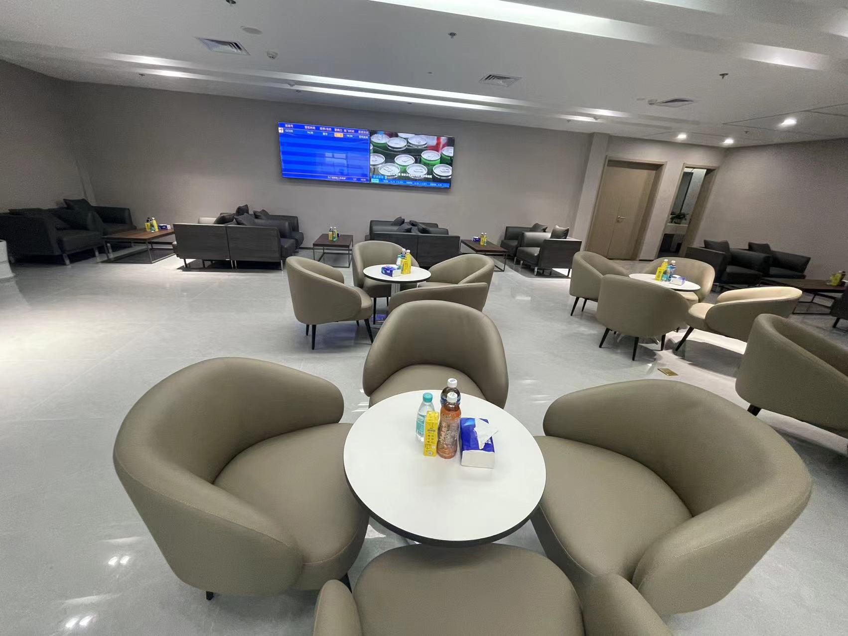 International First Class Lounge