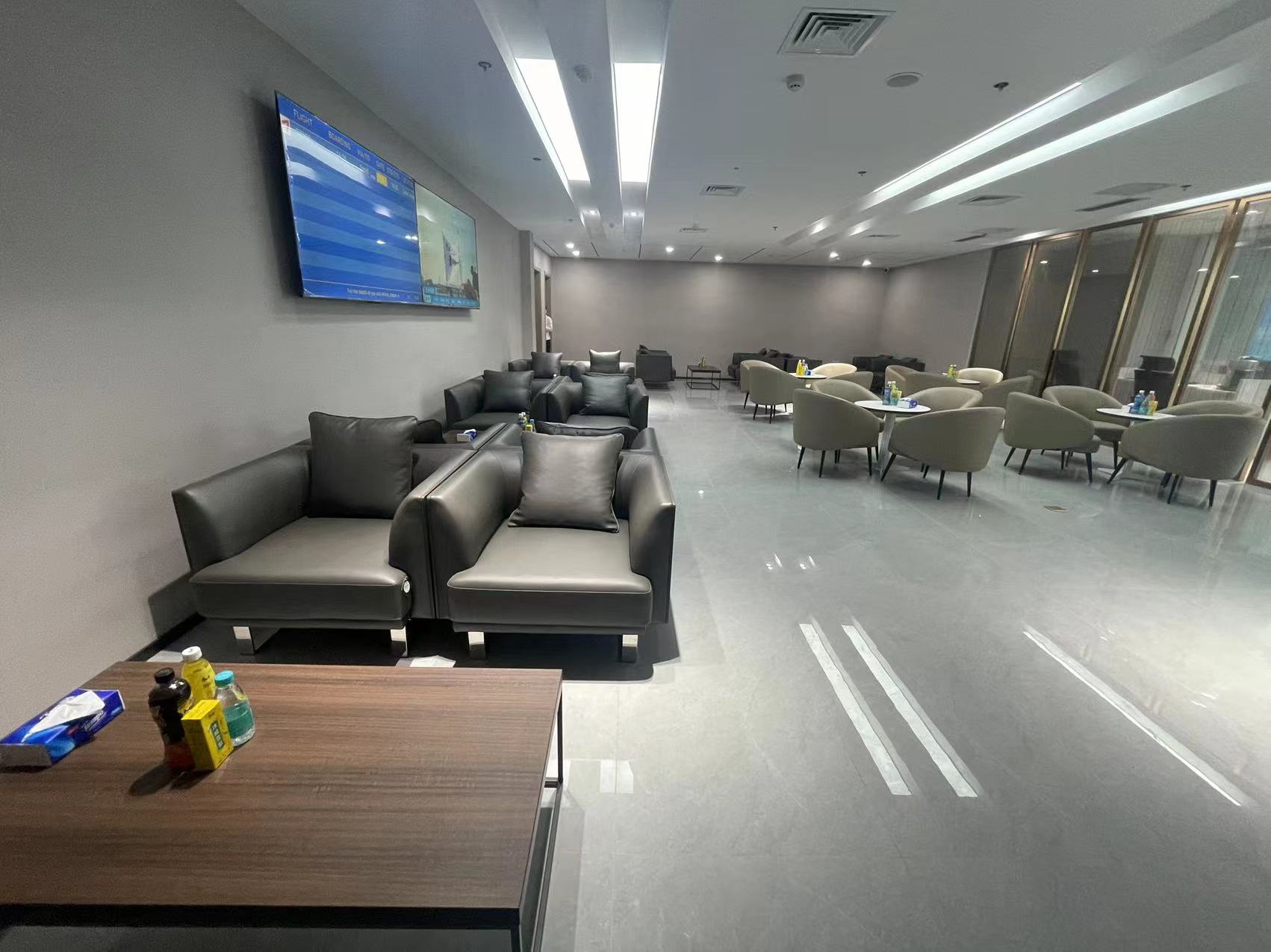 International First Class Lounge