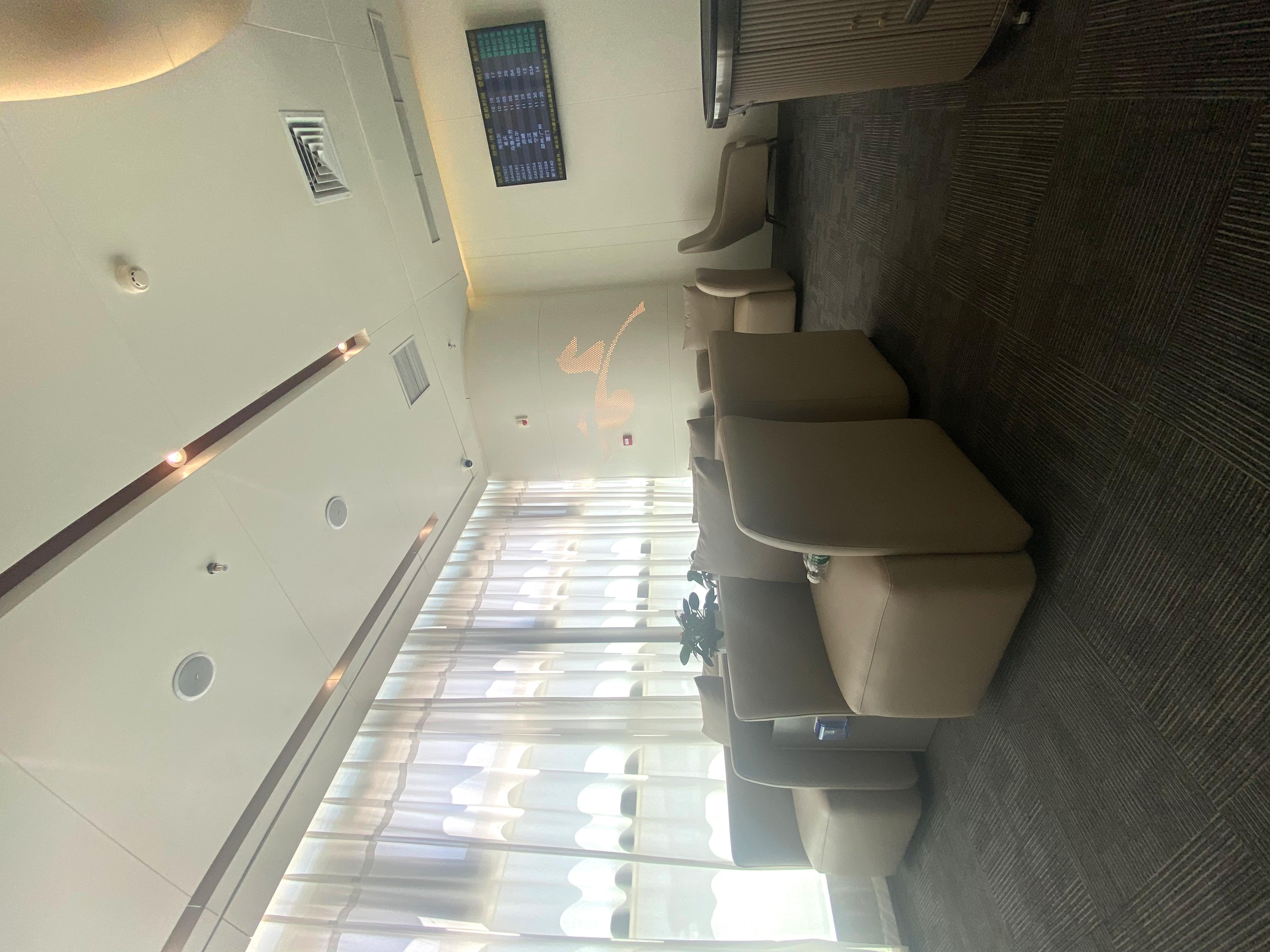 First Class Lounge No.6 (T2 Dom)
