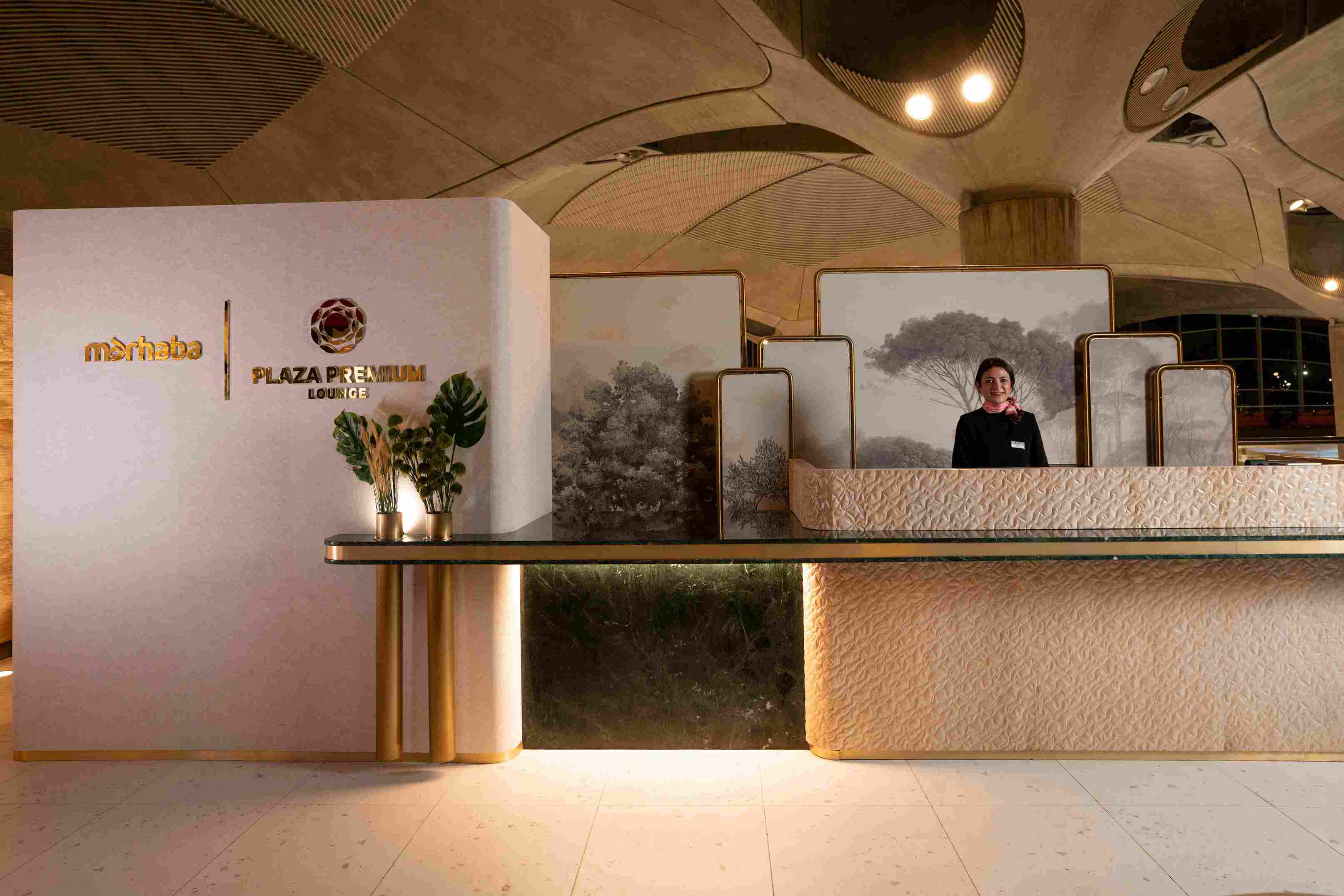Plaza Premium Lounge