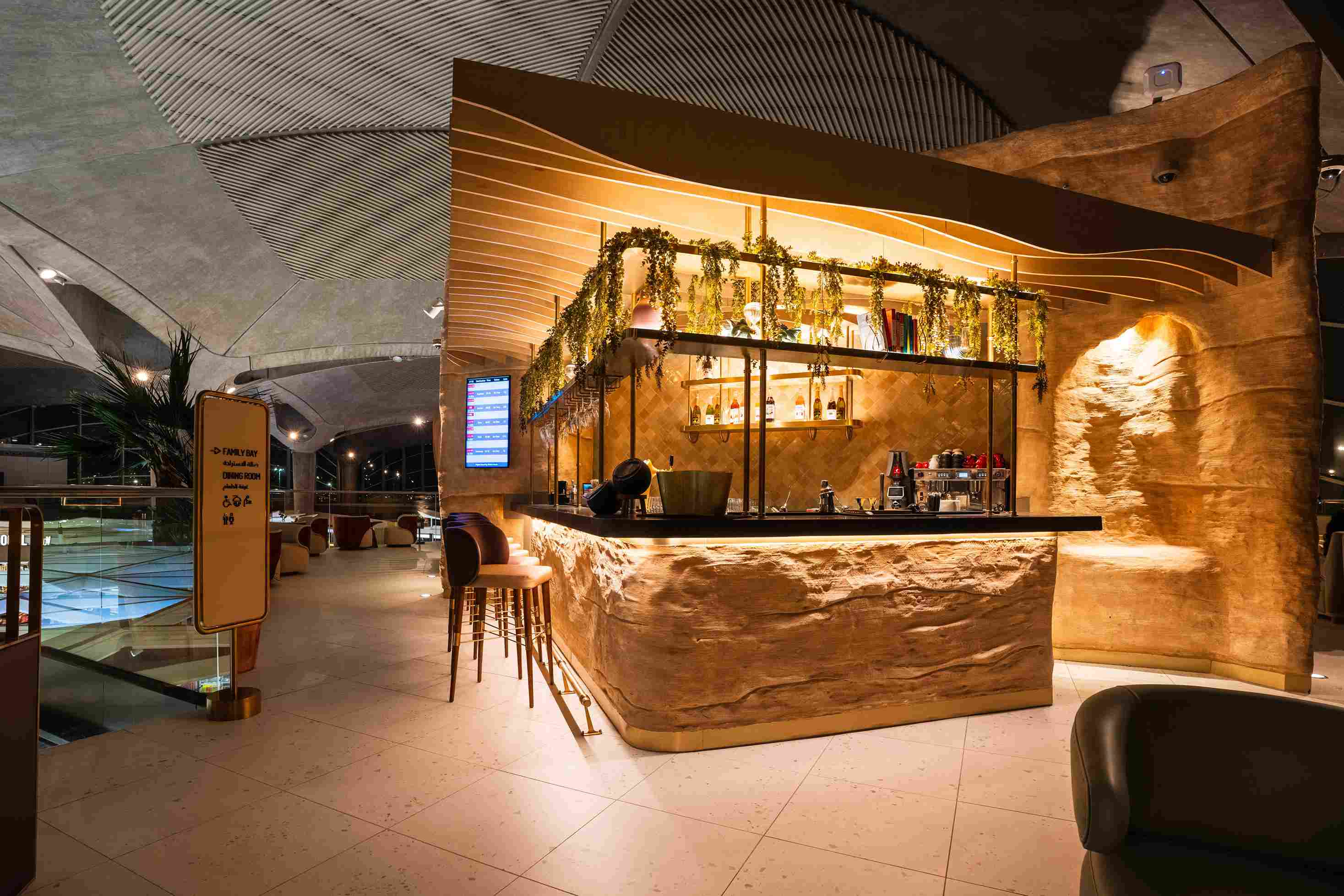 Plaza Premium Lounge