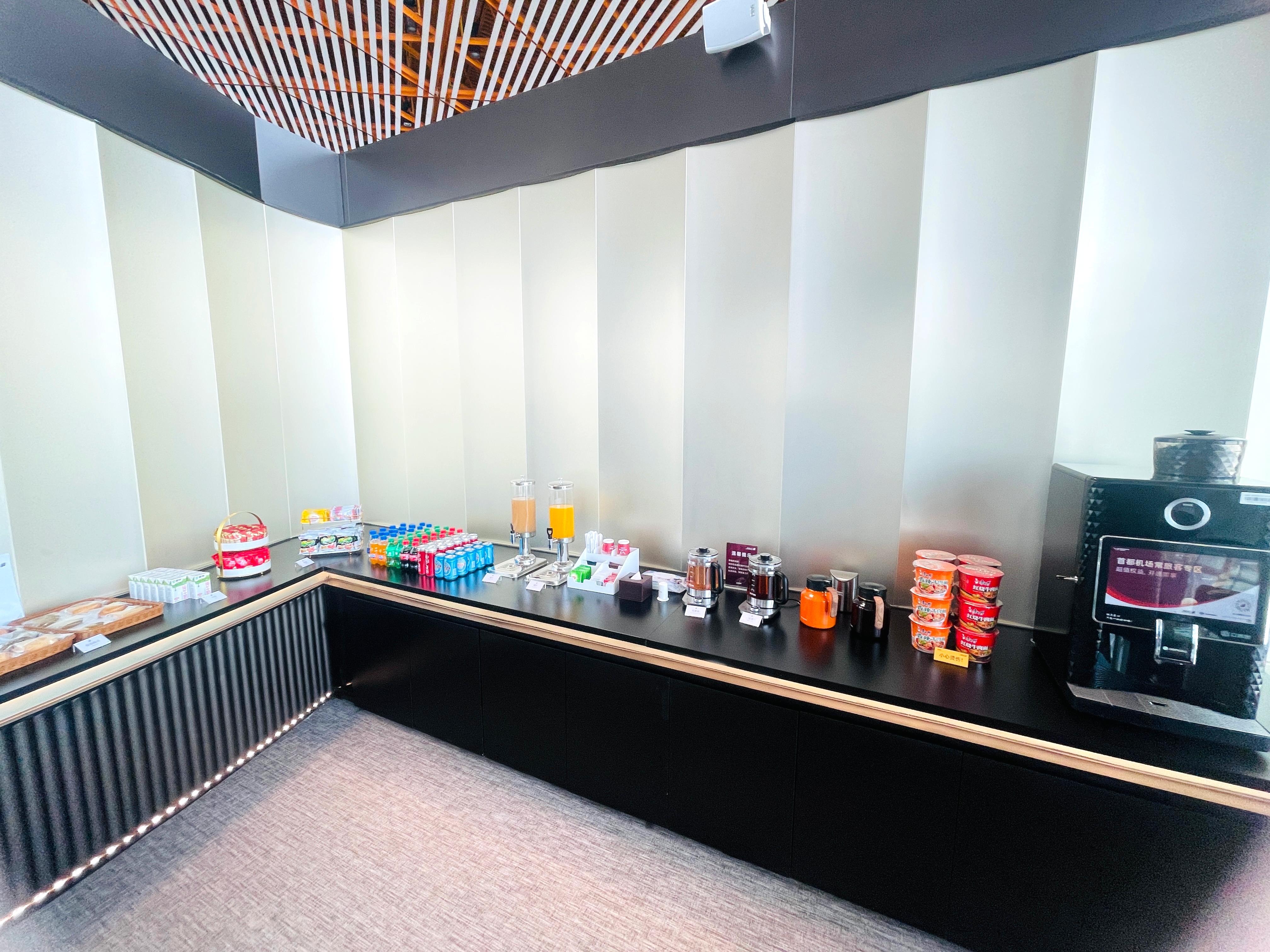 Airport Club A3 Members Lounge (Dom T3)