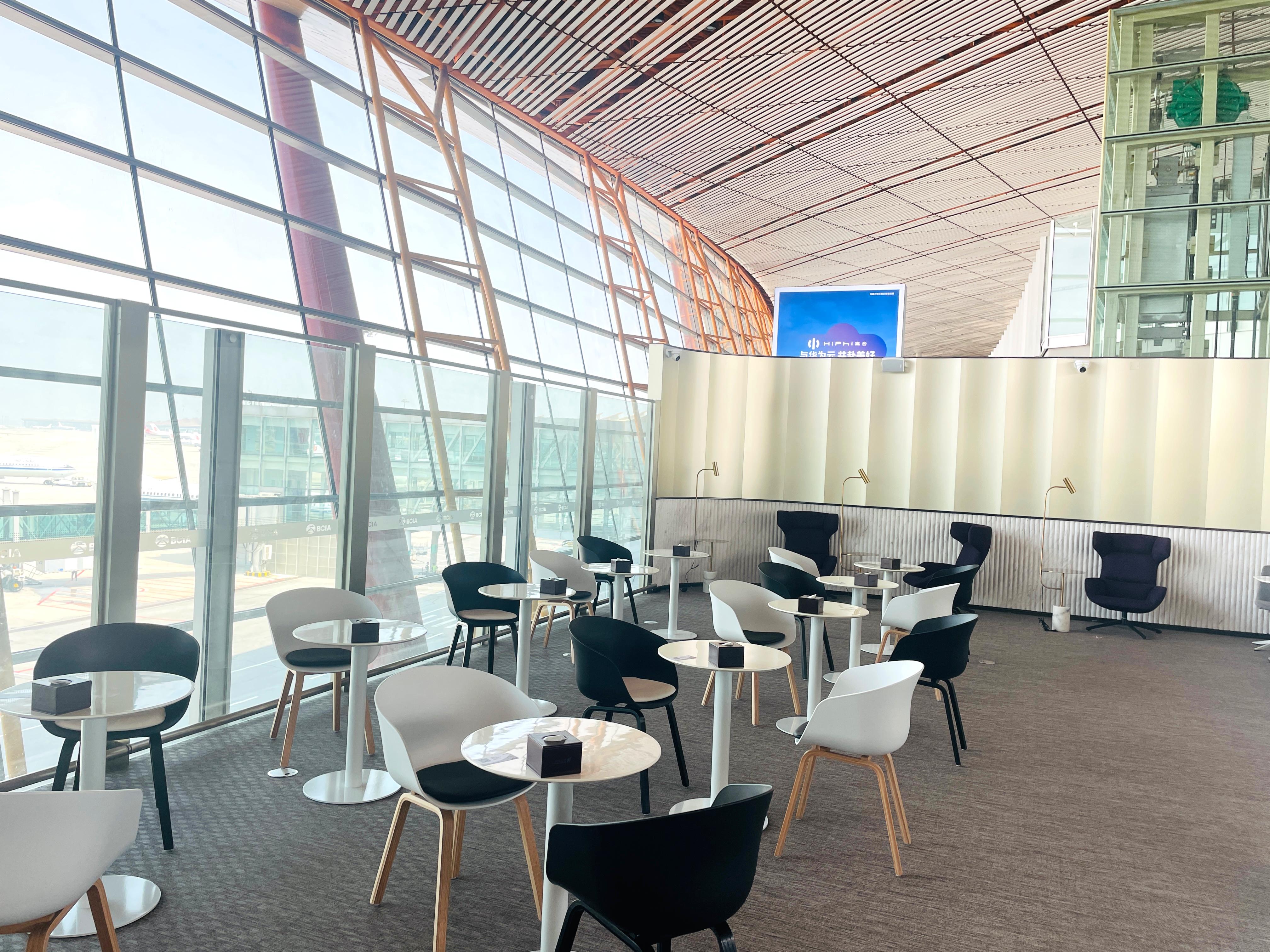 Airport Club A3 Members Lounge (Dom T3)