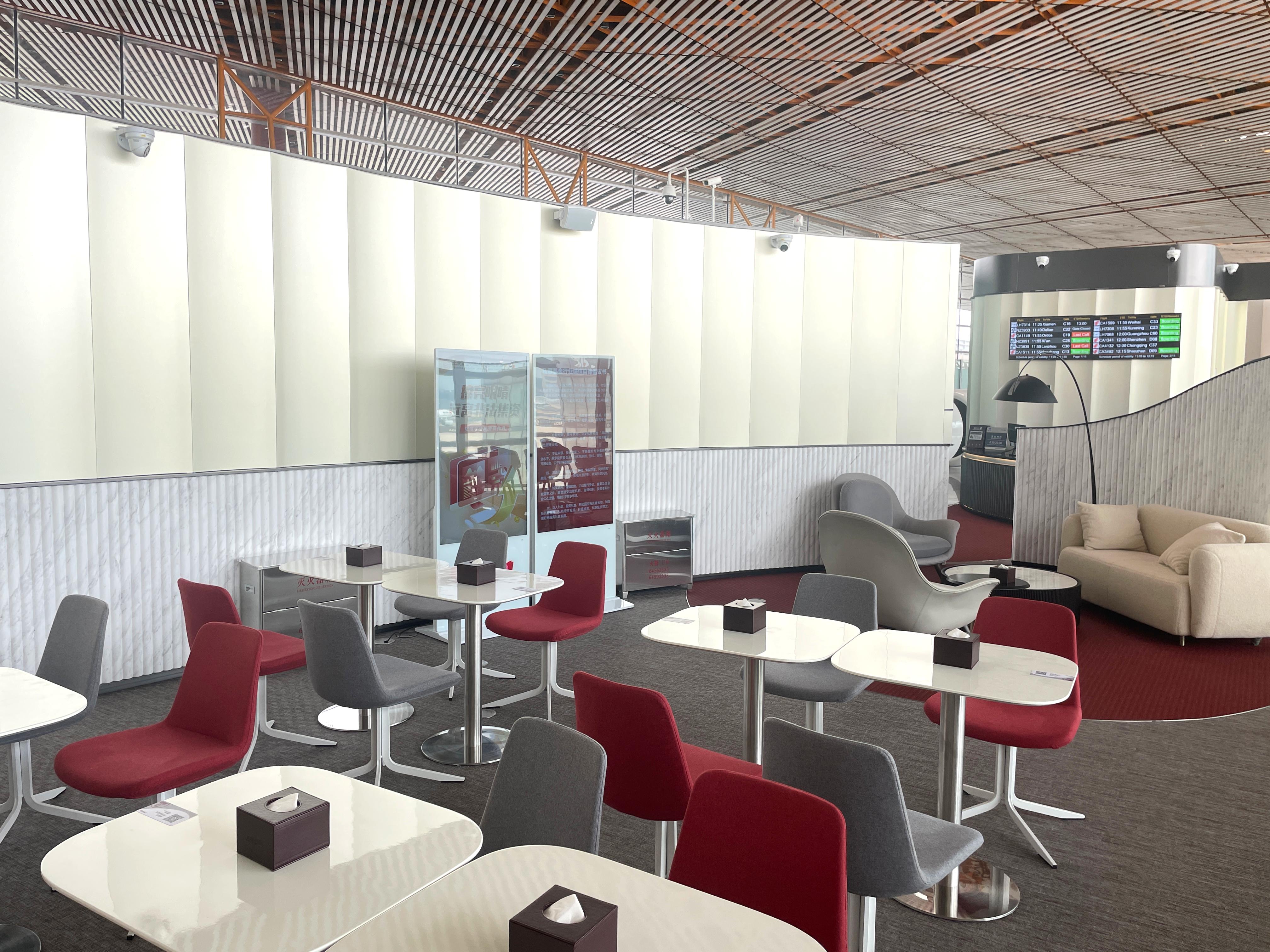 Airport Club A3 Members Lounge (Dom T3)