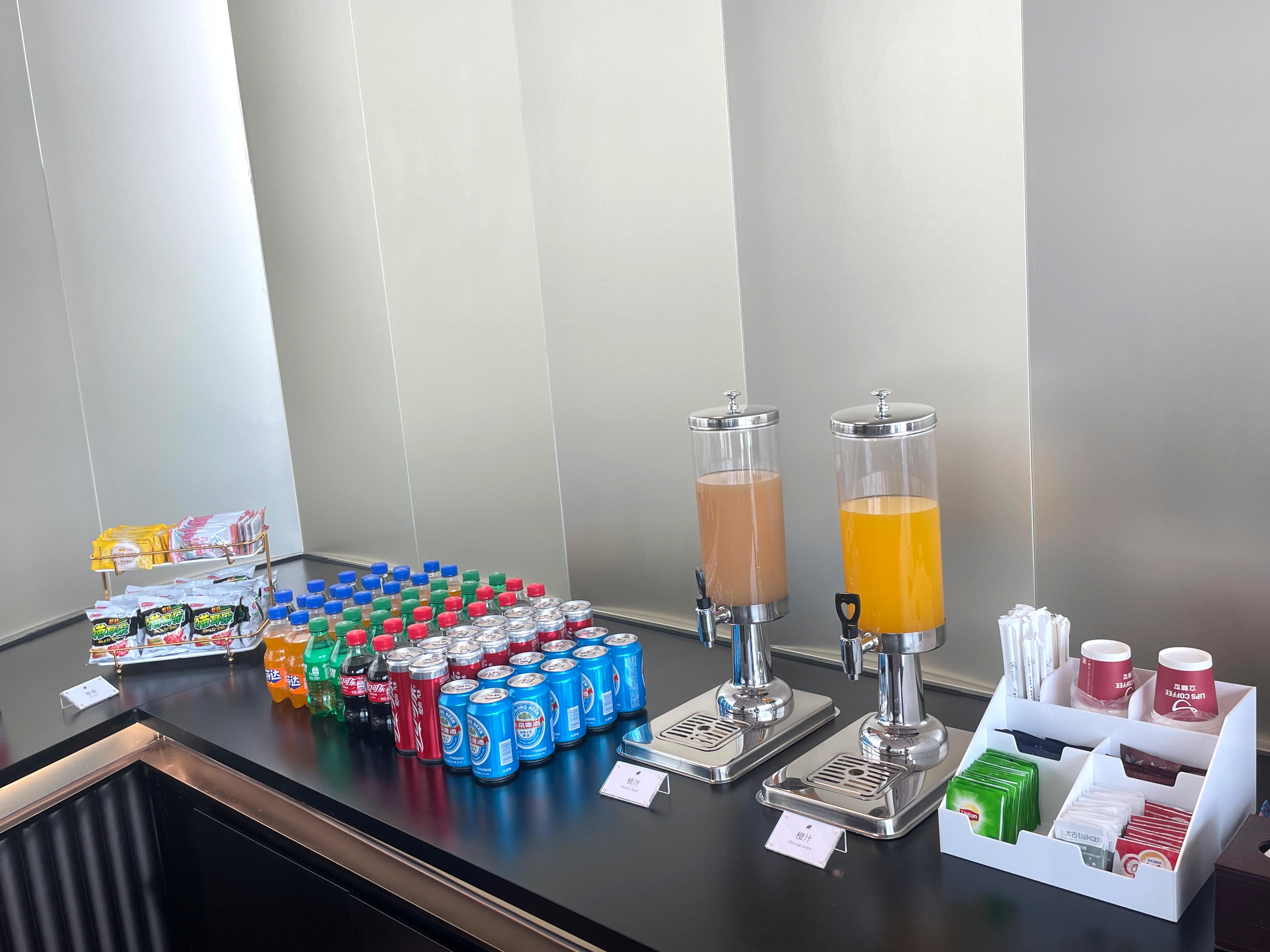 Airport Club A3 Members Lounge (Dom T3)