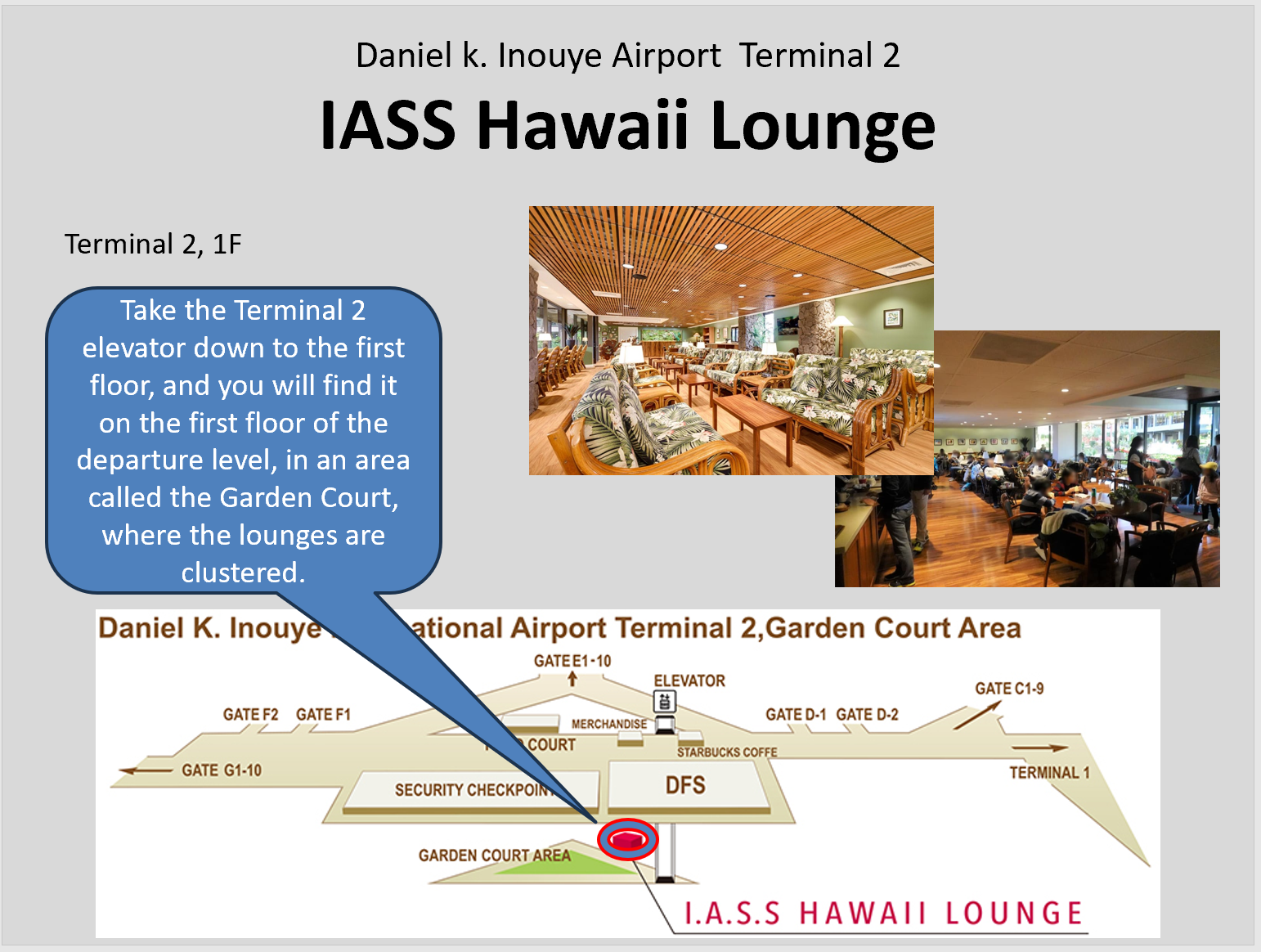 IASS Hawaii Lounge - interior view 2