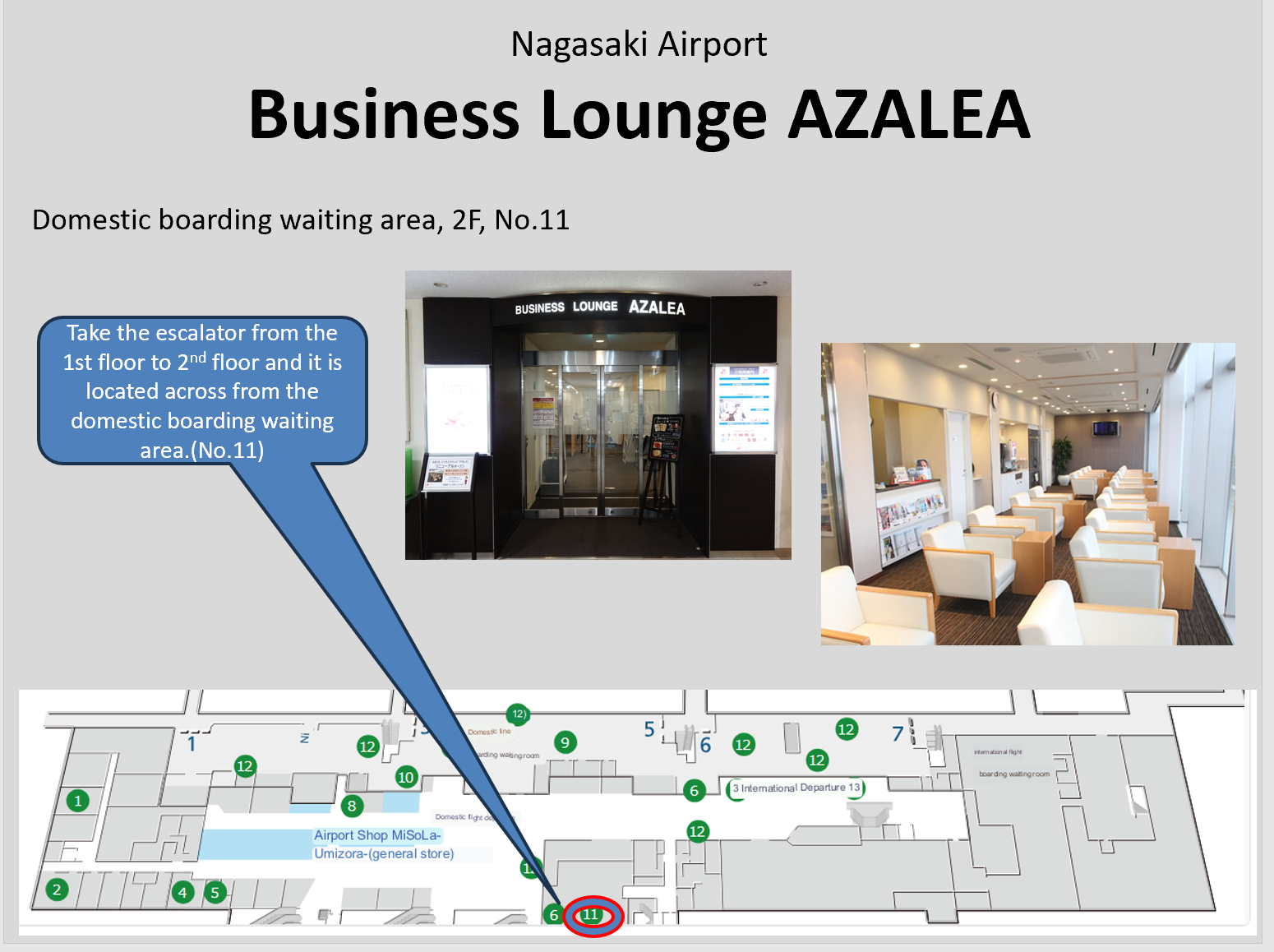 Business Lounge AZALEA - interior view 4