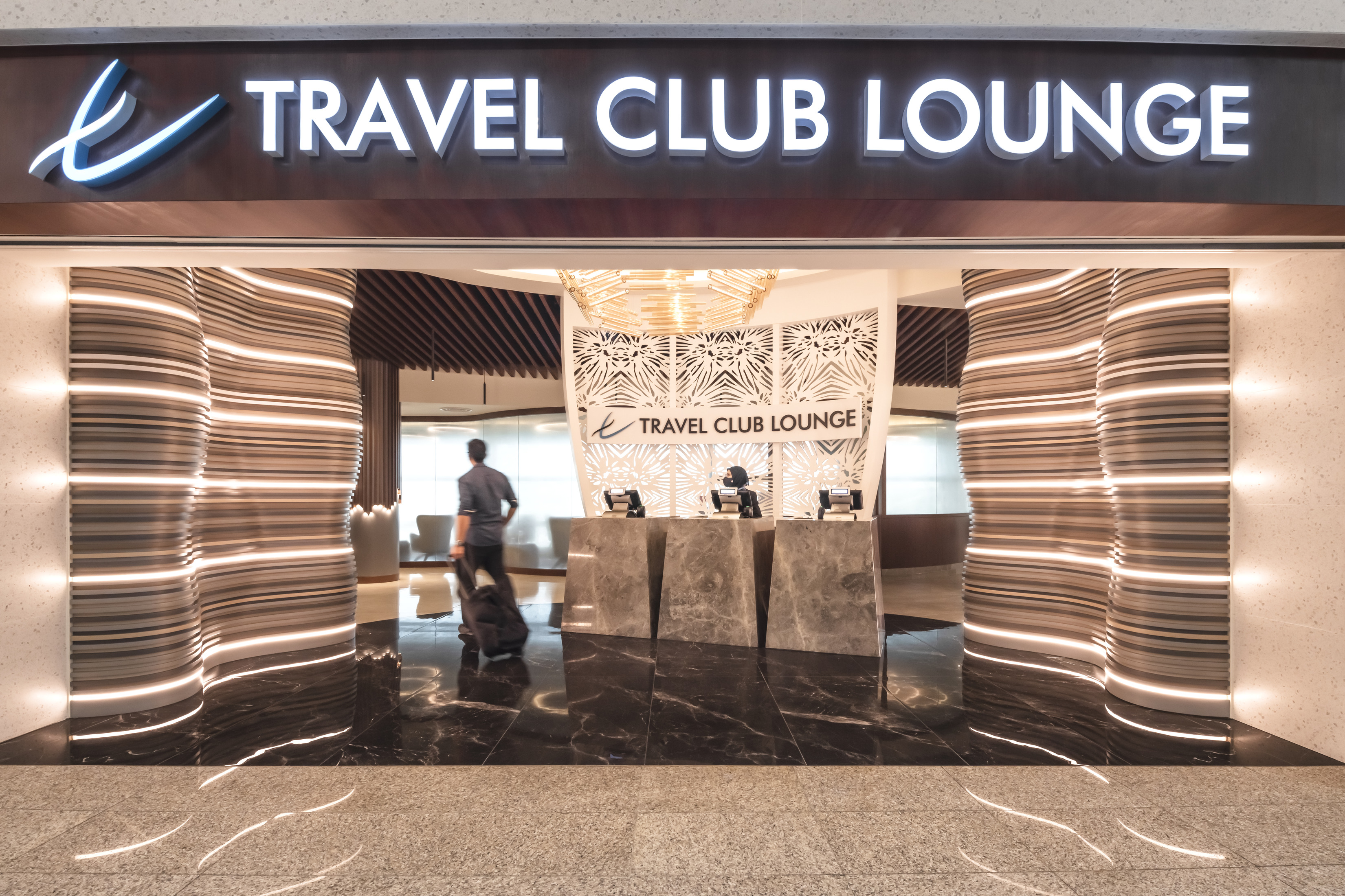 Travel Club Lounge (Satellite Building)