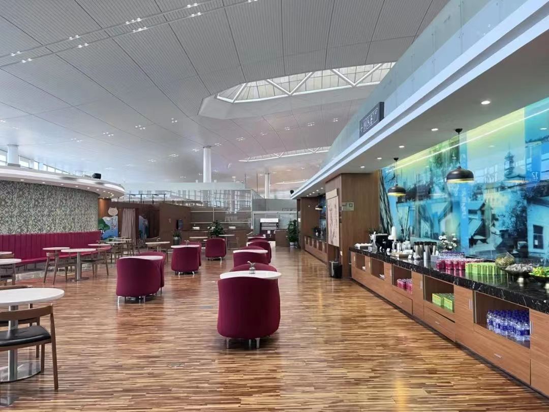 V6 Business Lounge