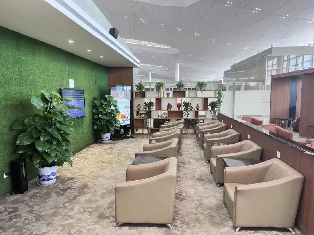 V6 Business Lounge