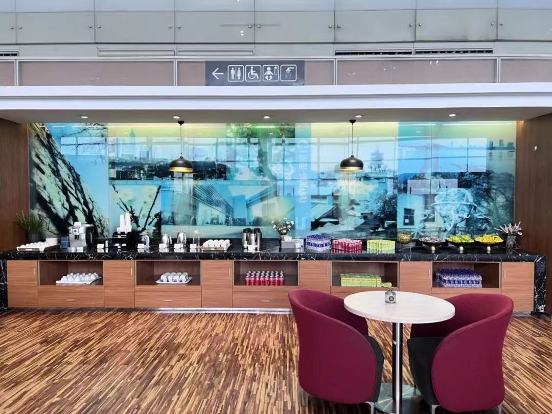 V6 Business Lounge