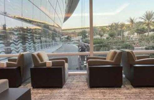 Flynas Lounge