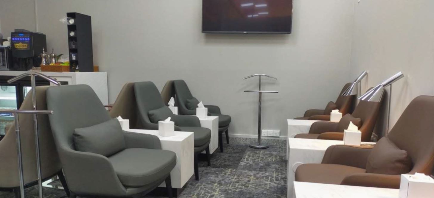 Hayyak Lounge at Wadi al Dawaser Airport (WAE)