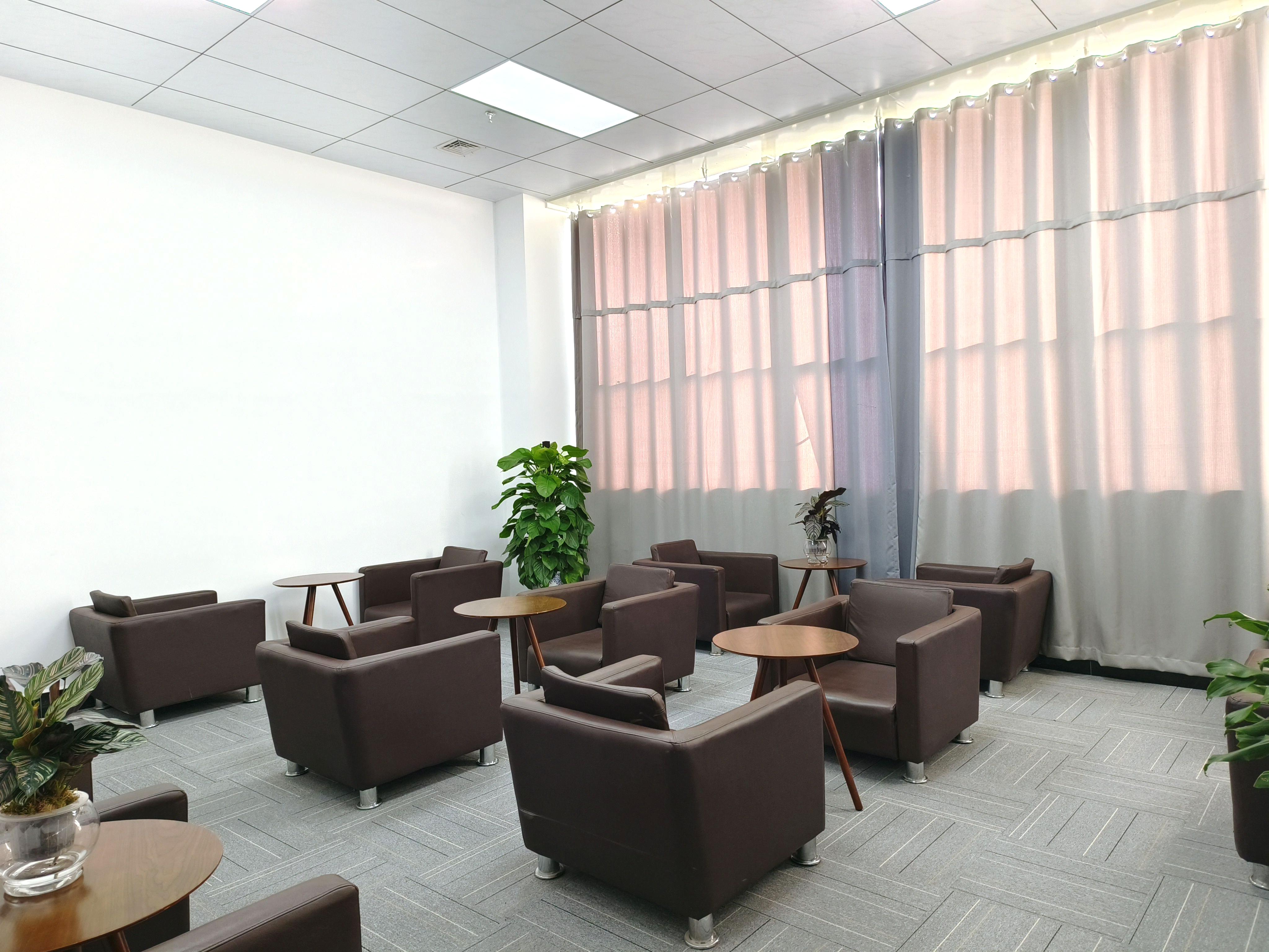 VIP Lounge