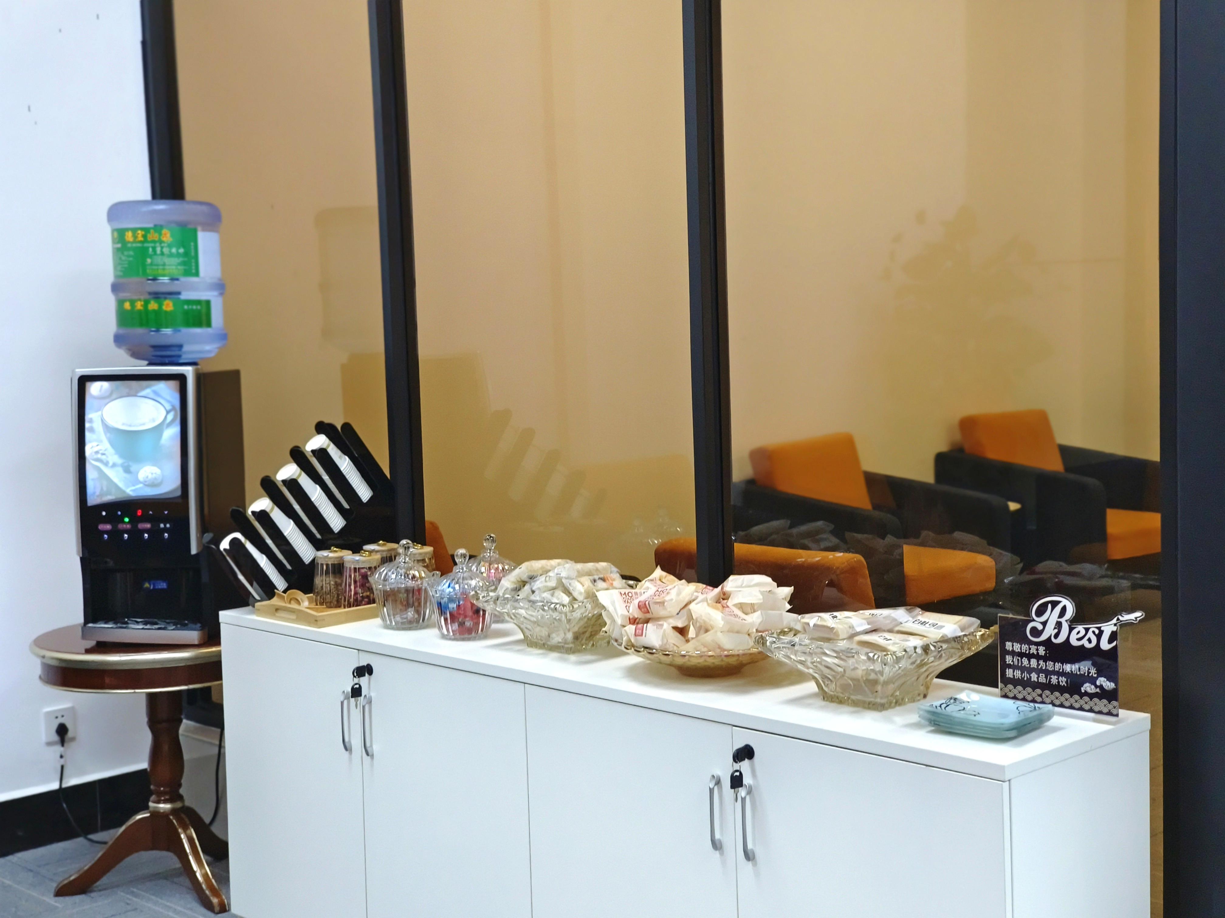 VIP Lounge