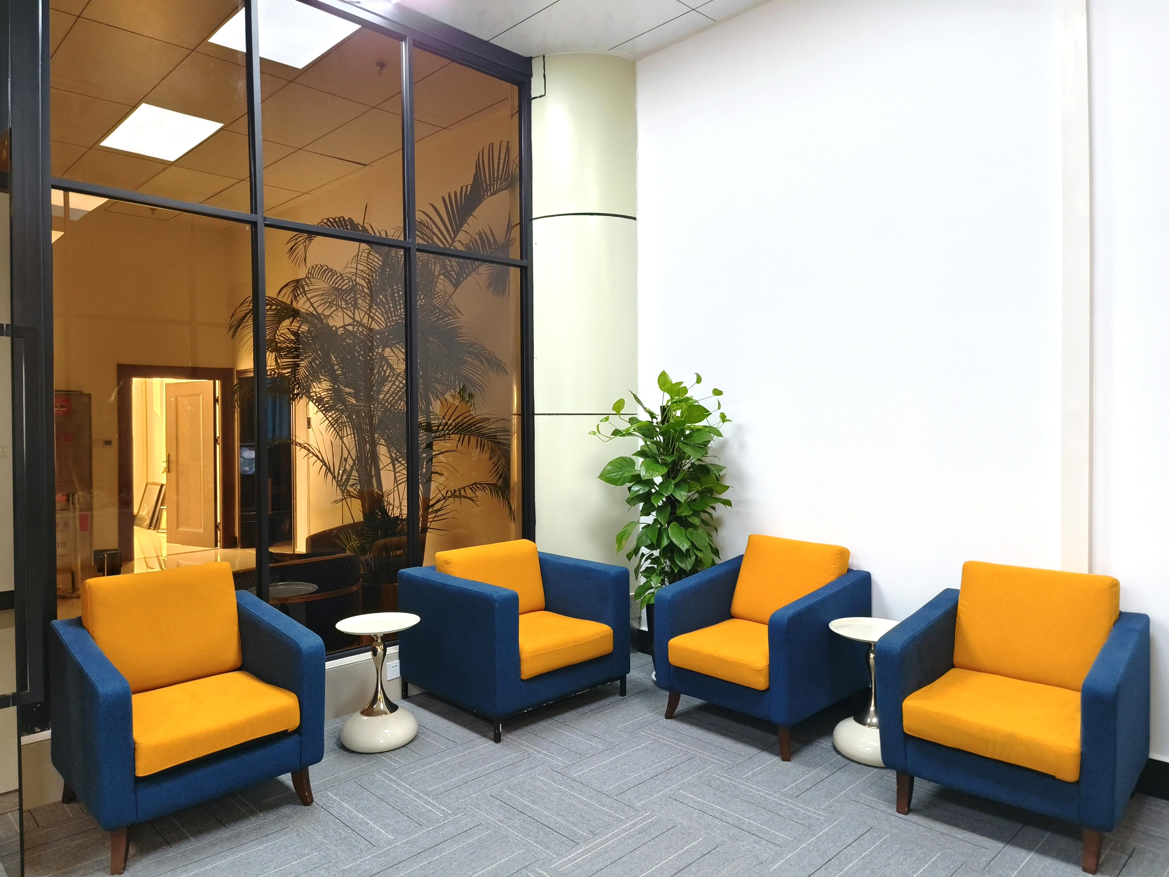 VIP Lounge