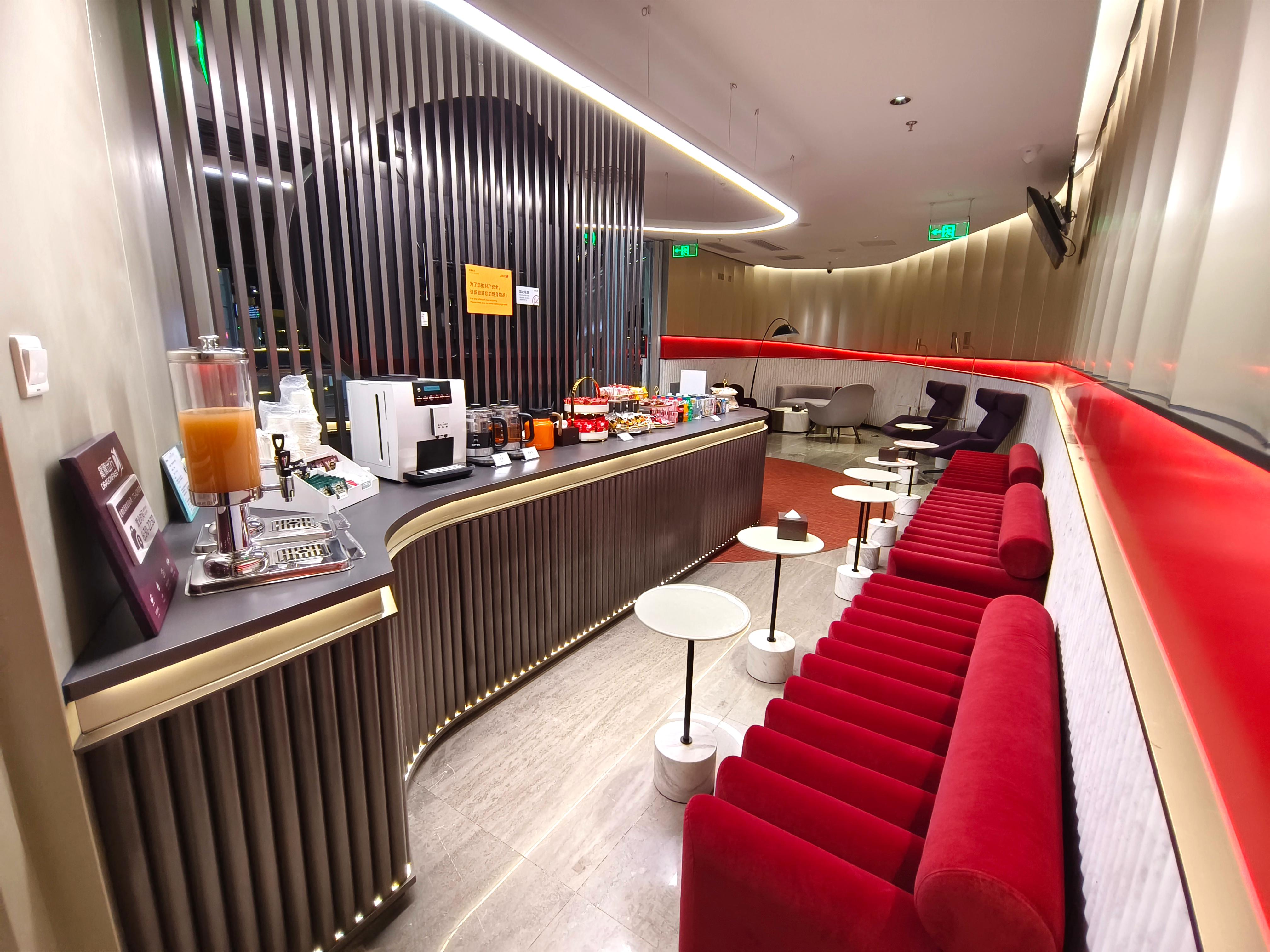Airport Club A2 Members Lounge (Dom T3)