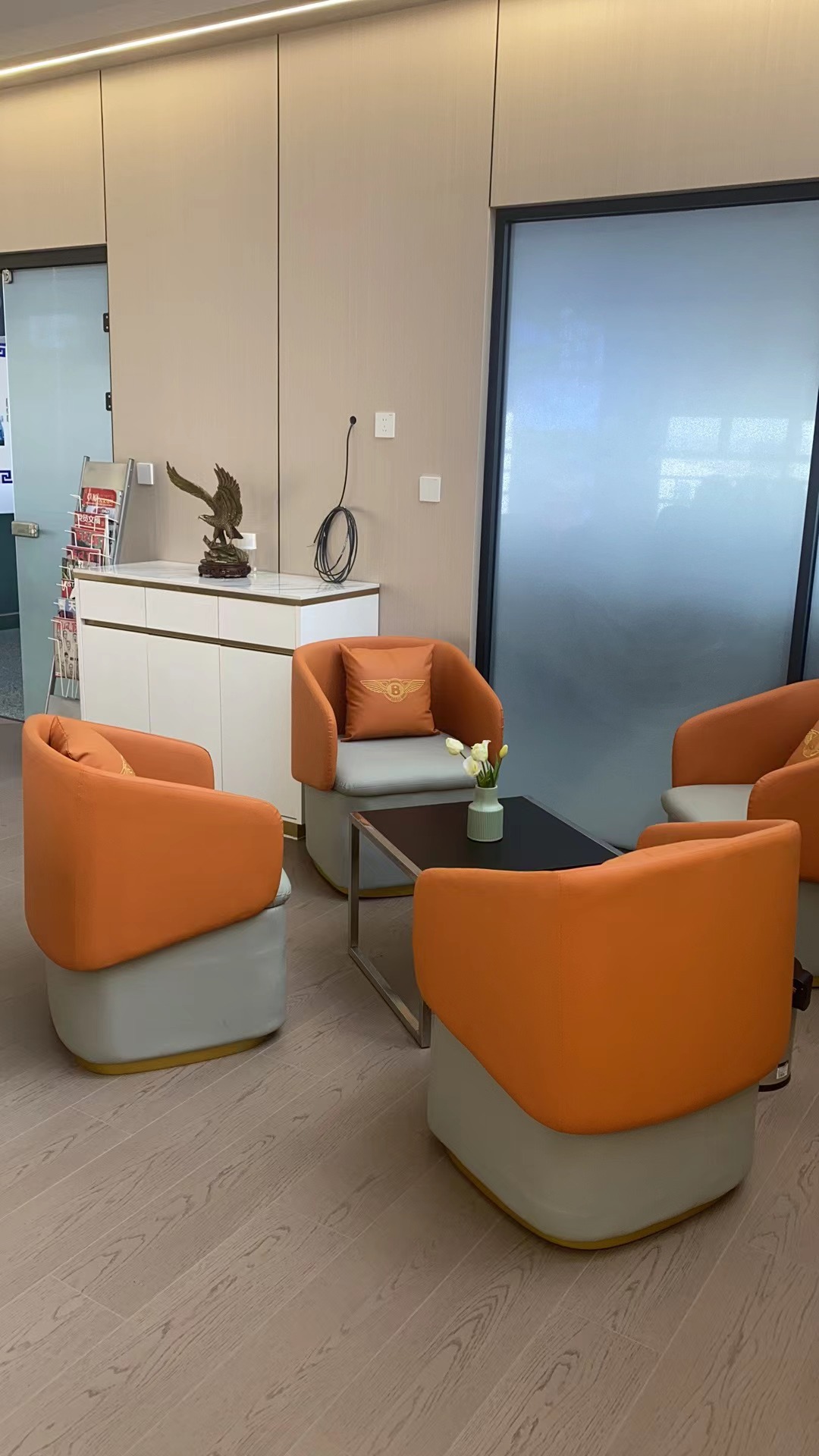 VIP Reception Center