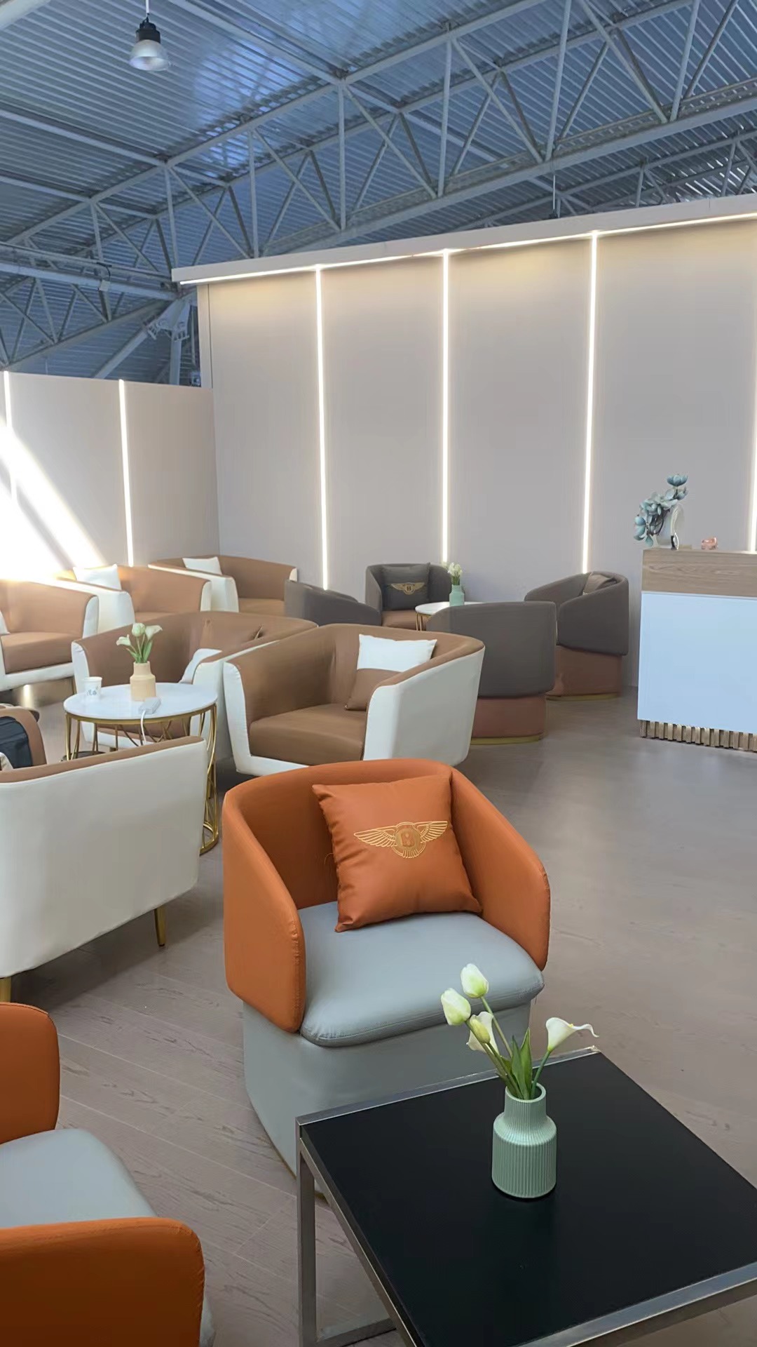 VIP Reception Center