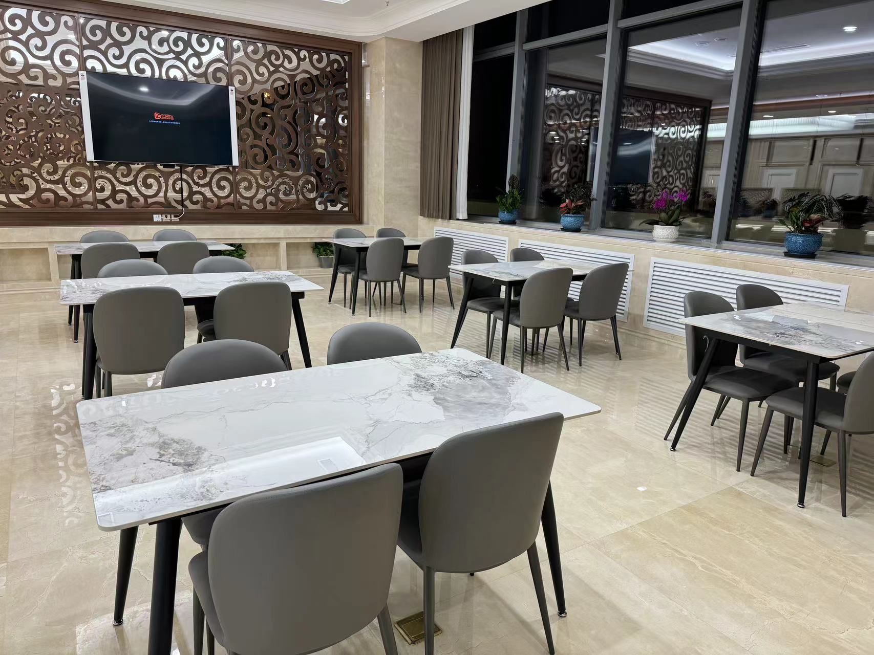 VIP Lounge