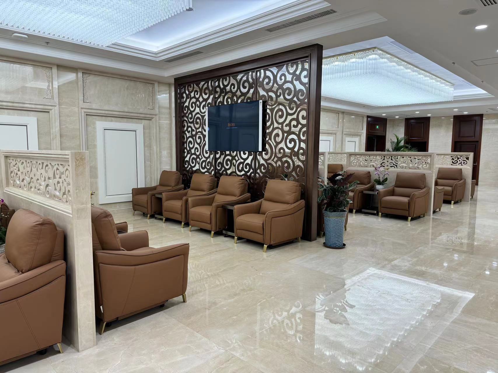 VIP Lounge