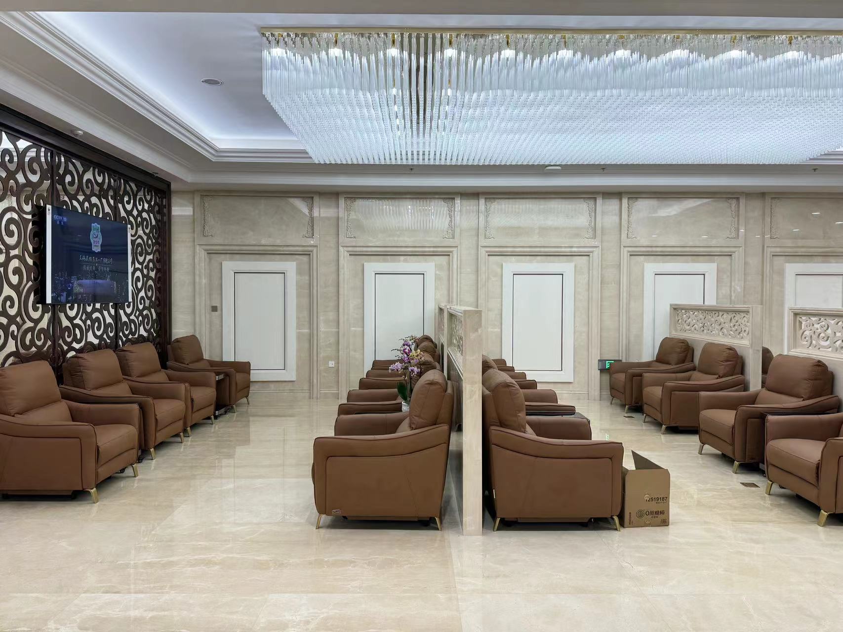 VIP Lounge