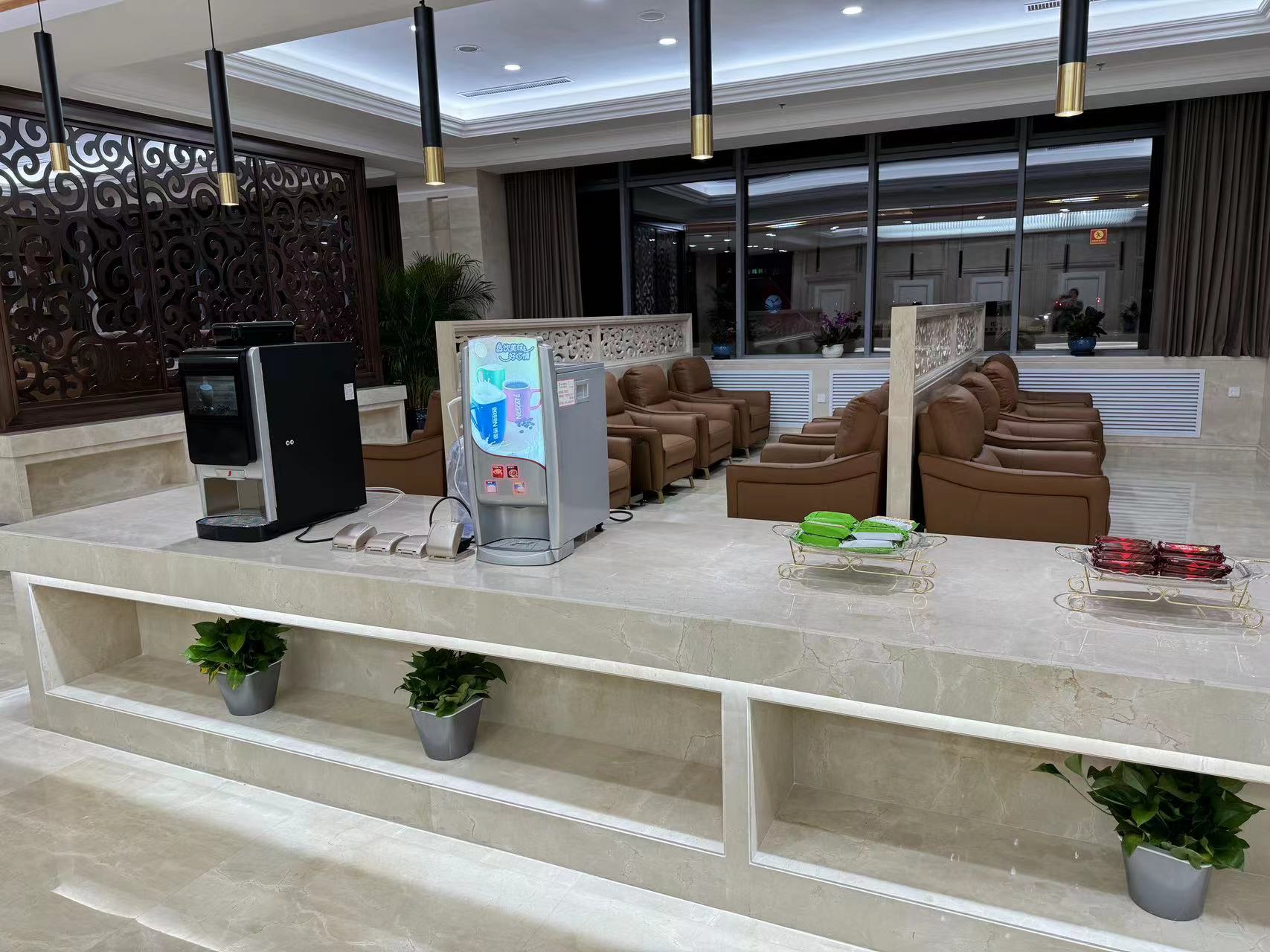 VIP Lounge