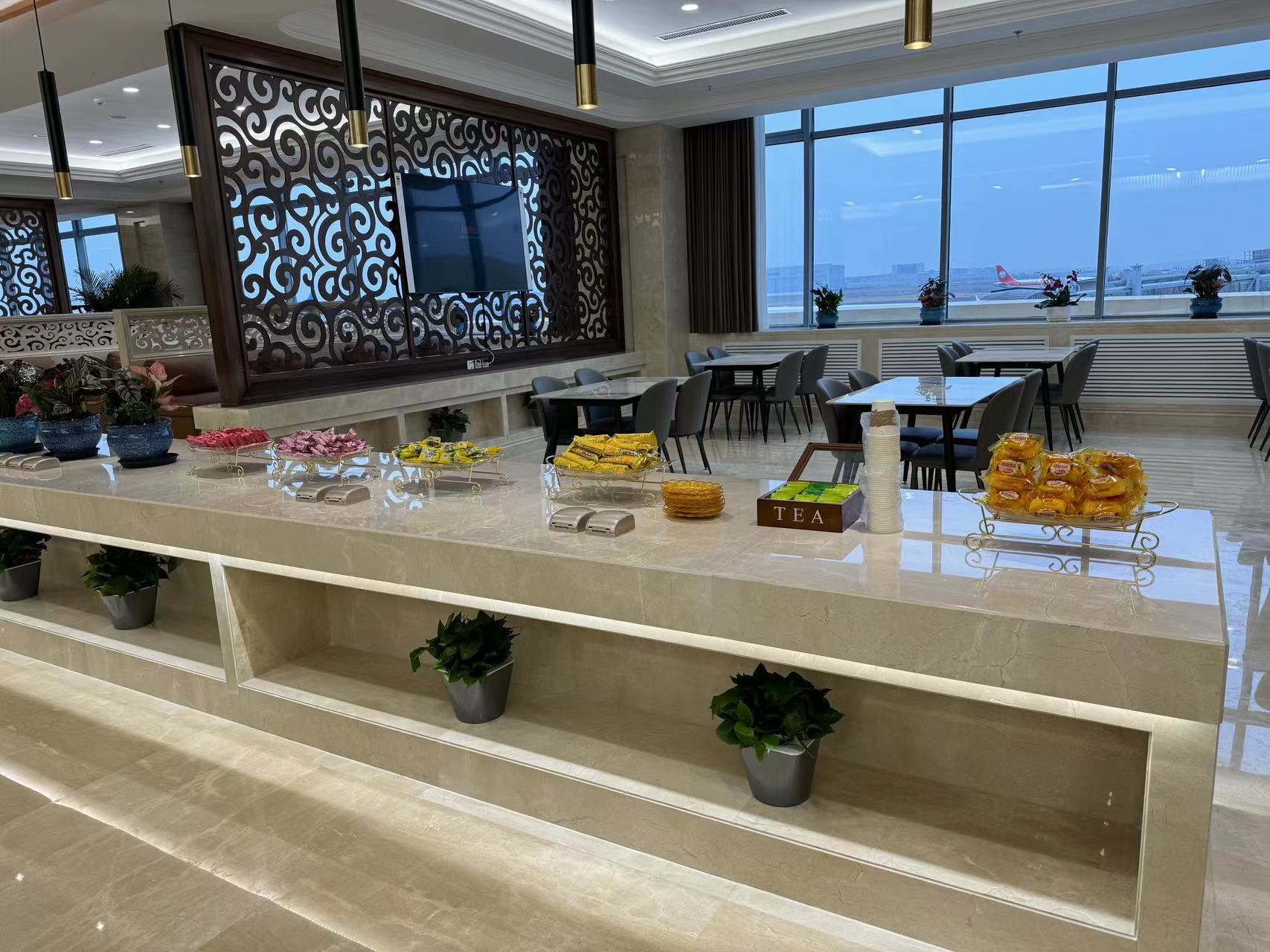 VIP Lounge