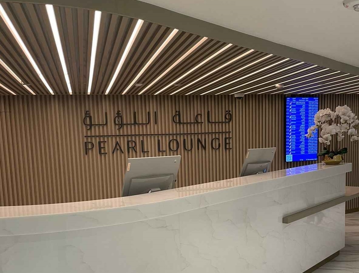 Pearl Lounge