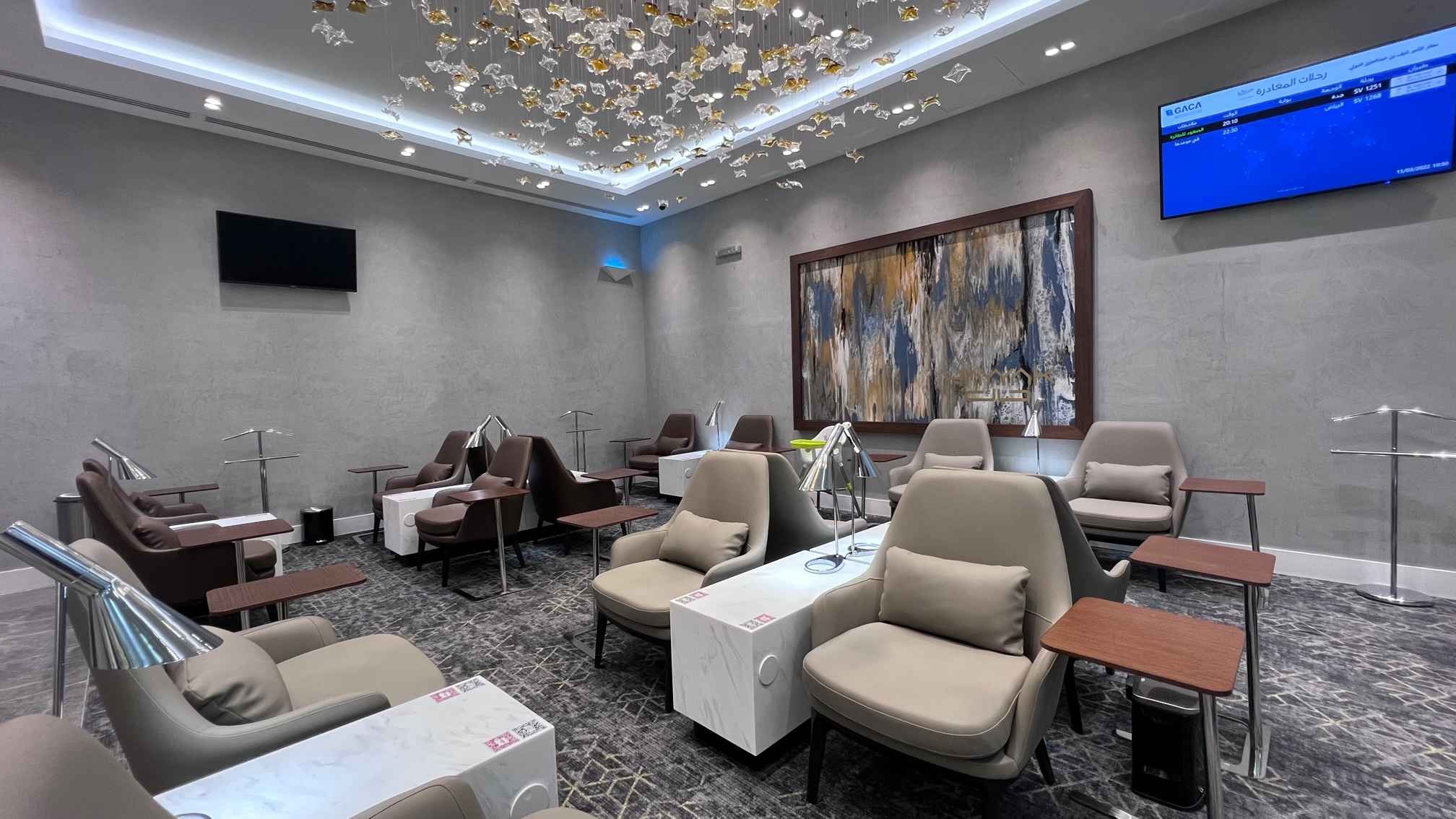 Hayyak Lounge Domestic - interior view 2